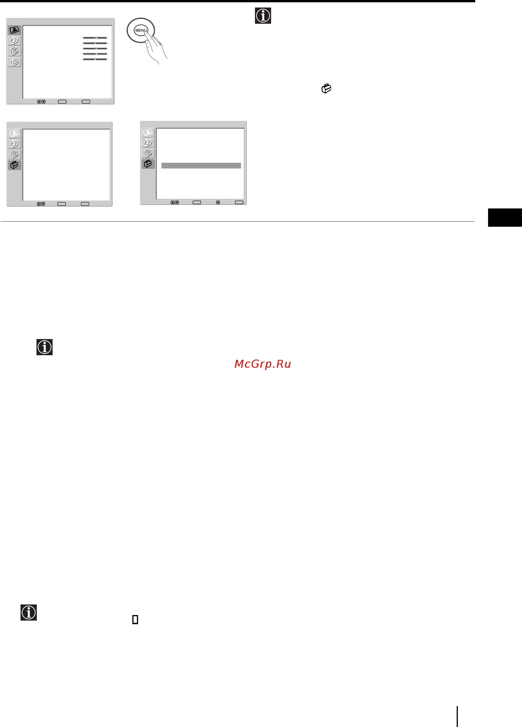 Sony VEGA KLV-30HR3 [24/134] The manual programme preset menu