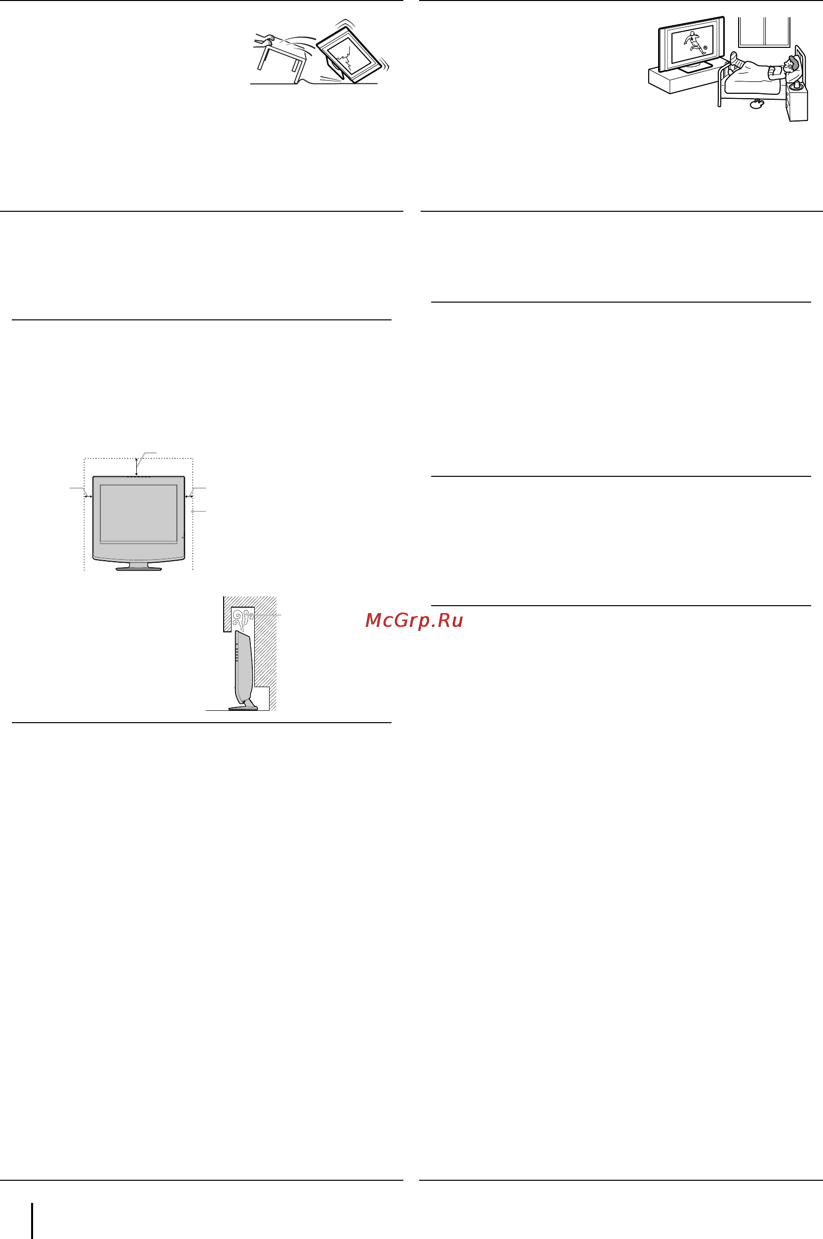 Sony VEGA KLV-30HR3 [69/134] Informacje bezpieczeństwa