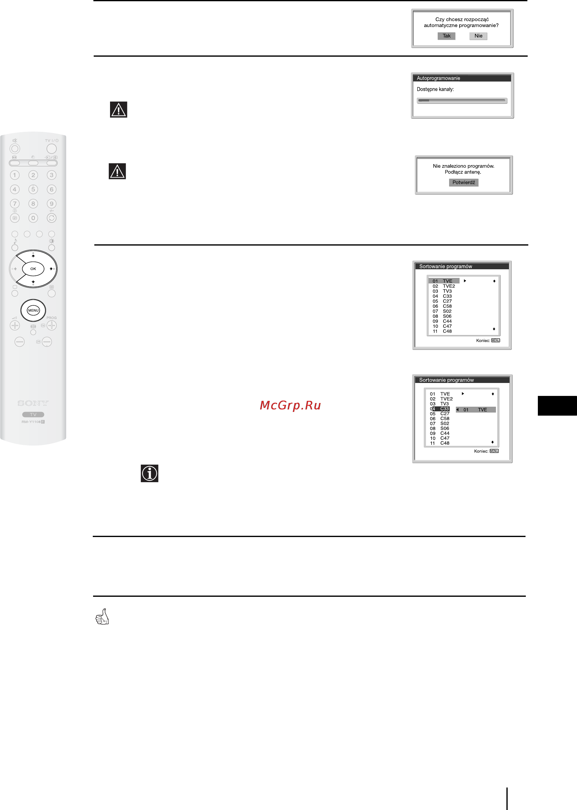 Sony VEGA KLV-17HR3 Инструкция по эксплуатации онлайн [102/162] 87183