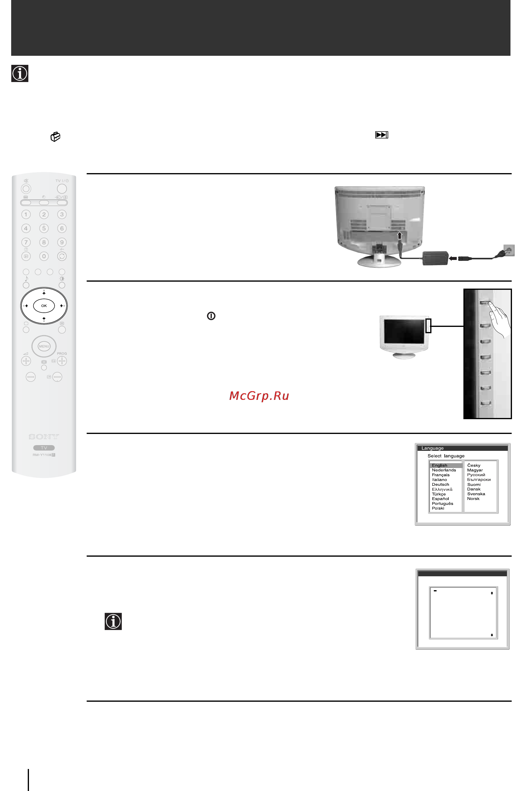 Sony VEGA KLV-17HR3 [127/162] Ligação do televisor e sintonia automática