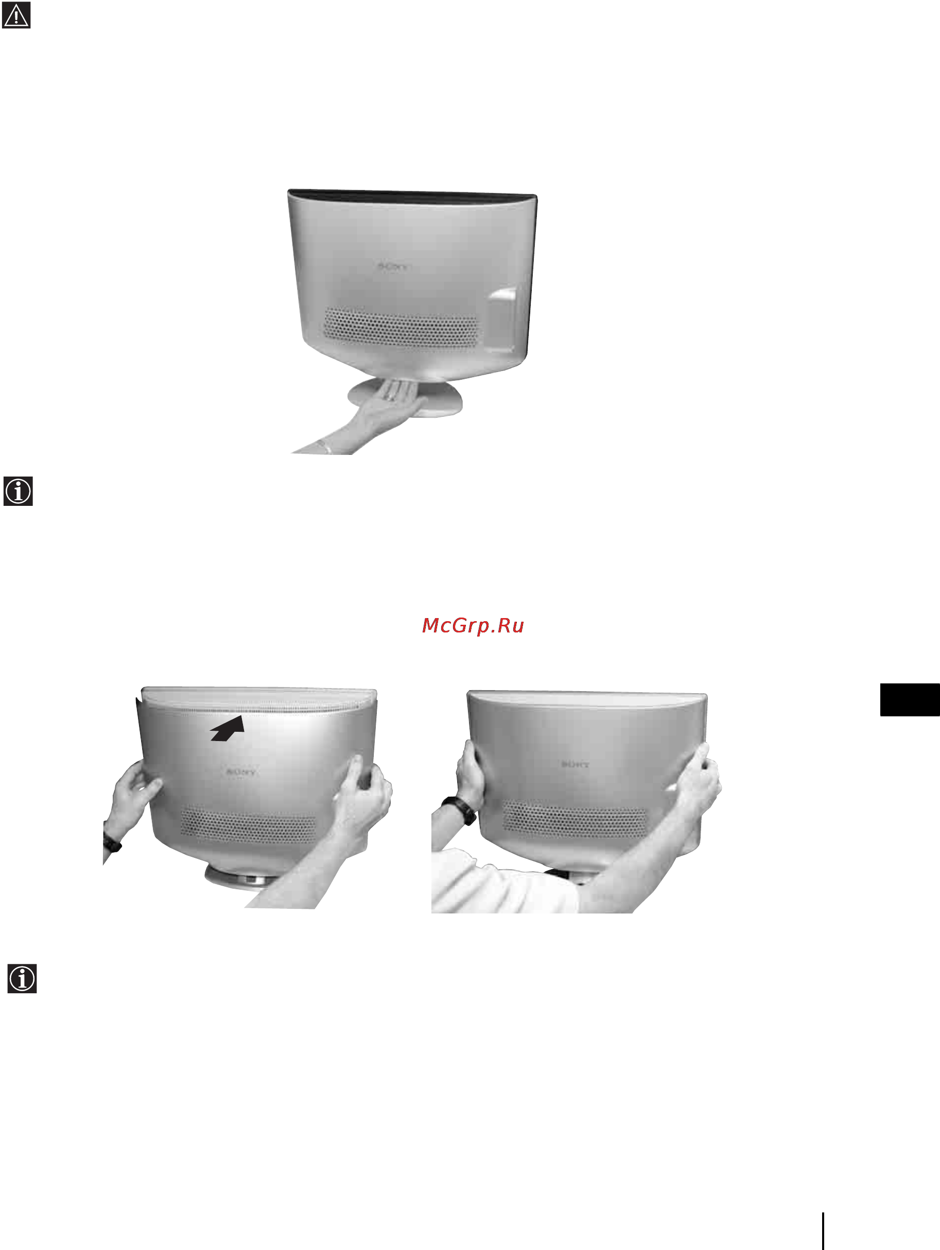Sony VEGA KLV-17HR3 [138/162] Remoção da cobertura traseira