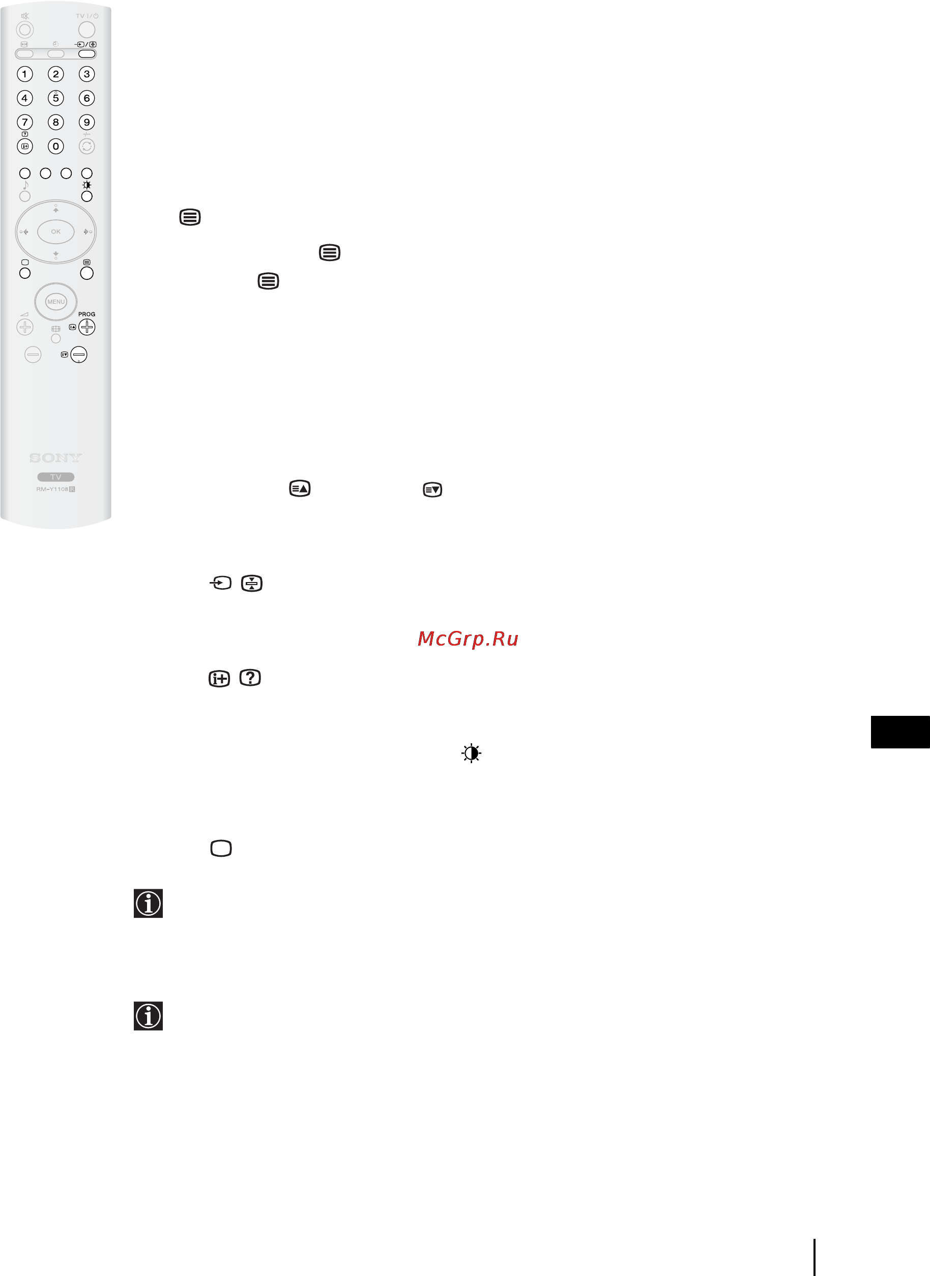 Sony VEGA KLV-17HR3 [154/162] Teletexto