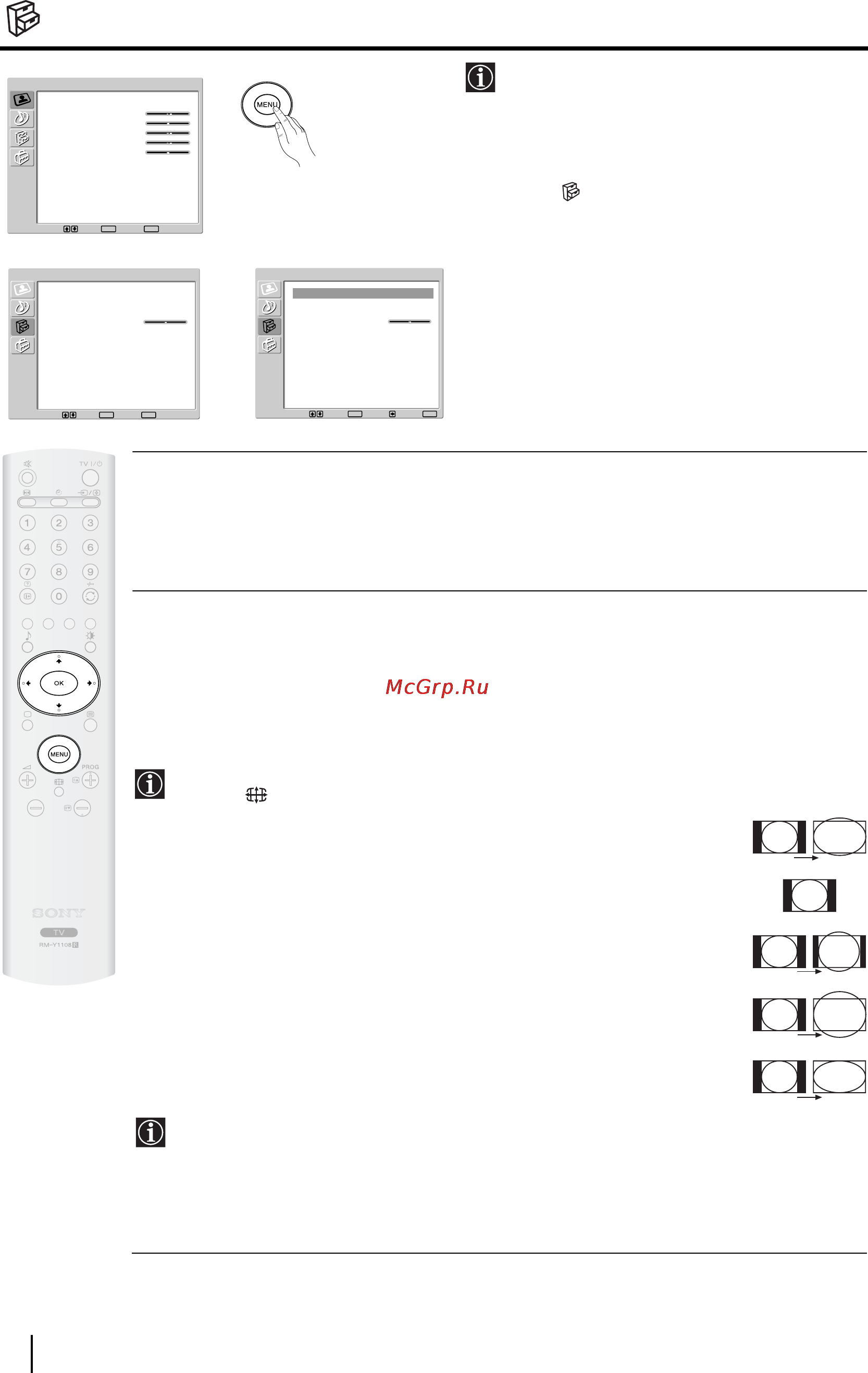 Sony VEGA KLV-17HR3 [27/162] The features menu