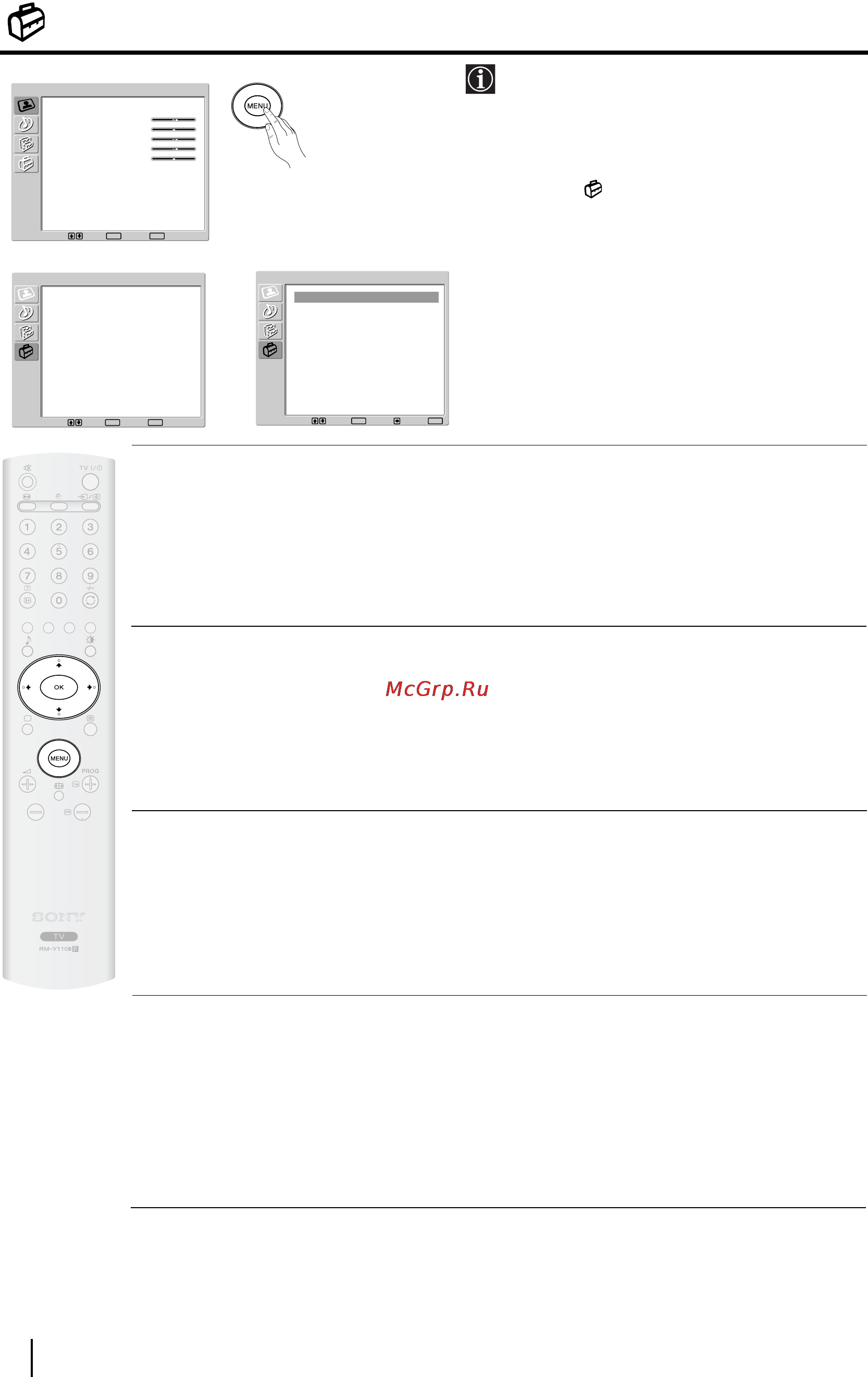 Sony VEGA KLV-17HR3 [29/162] The set up menu