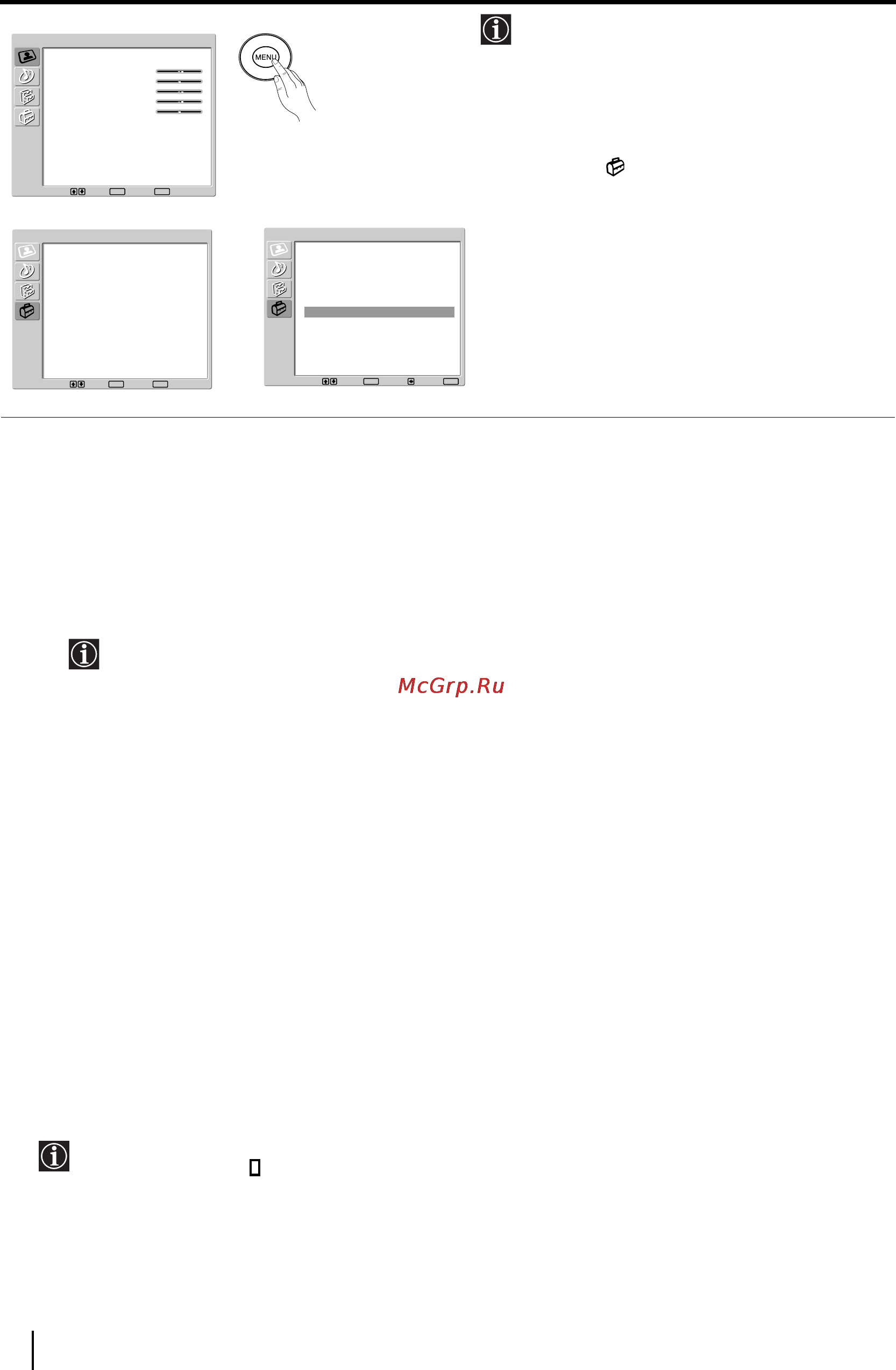 Sony VEGA KLV-17HR3 [31/162] The manual programme preset menu