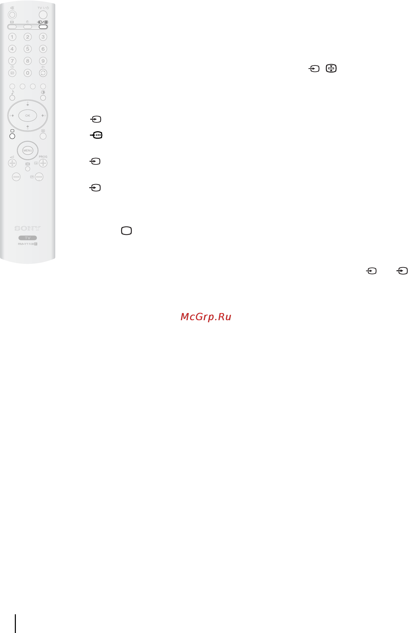 Sony VEGA KLV-17HR3 [37/162] Viewing pictures from equipment connected to the tv