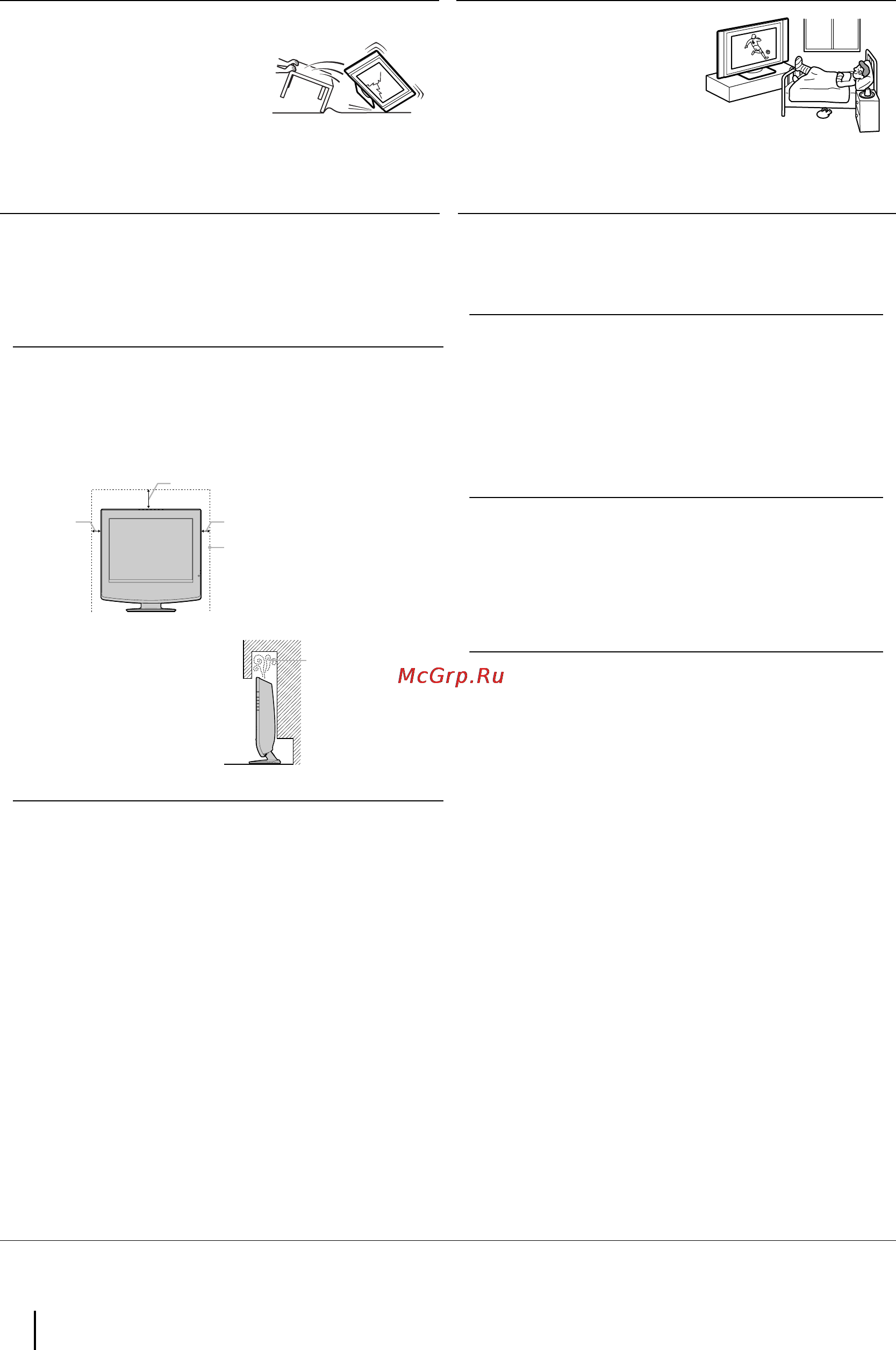 Sony VEGA KLV-17HR3 [9/162] Safety information