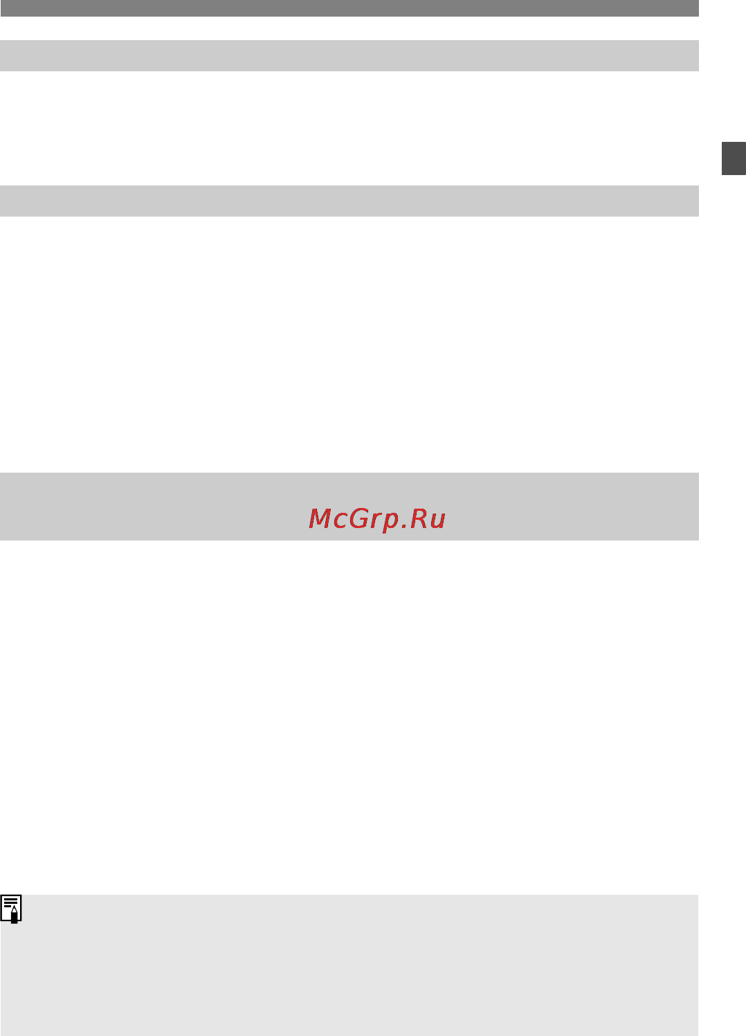 Canon EOS 70D (W) EF-S 18-55 IS STM Kit [13/164] Dvd rom загрузка изображений на компьютер 149