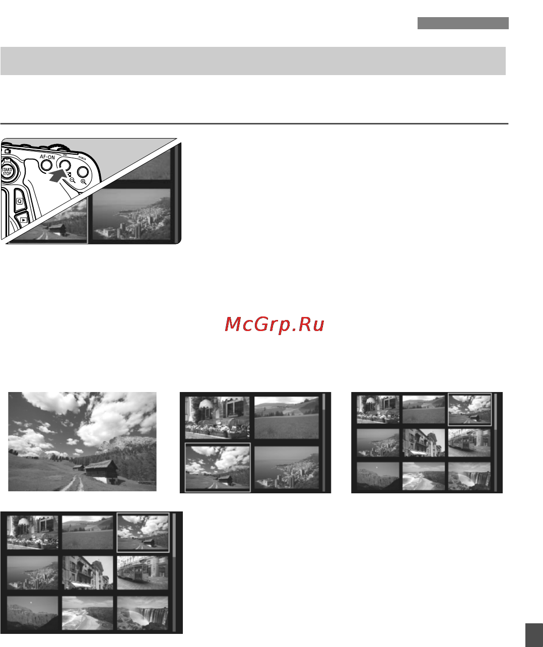Canon EOS 70D (W) EF-S 18-55 IS STM Kit [141/164] X быстрый поиск изображений