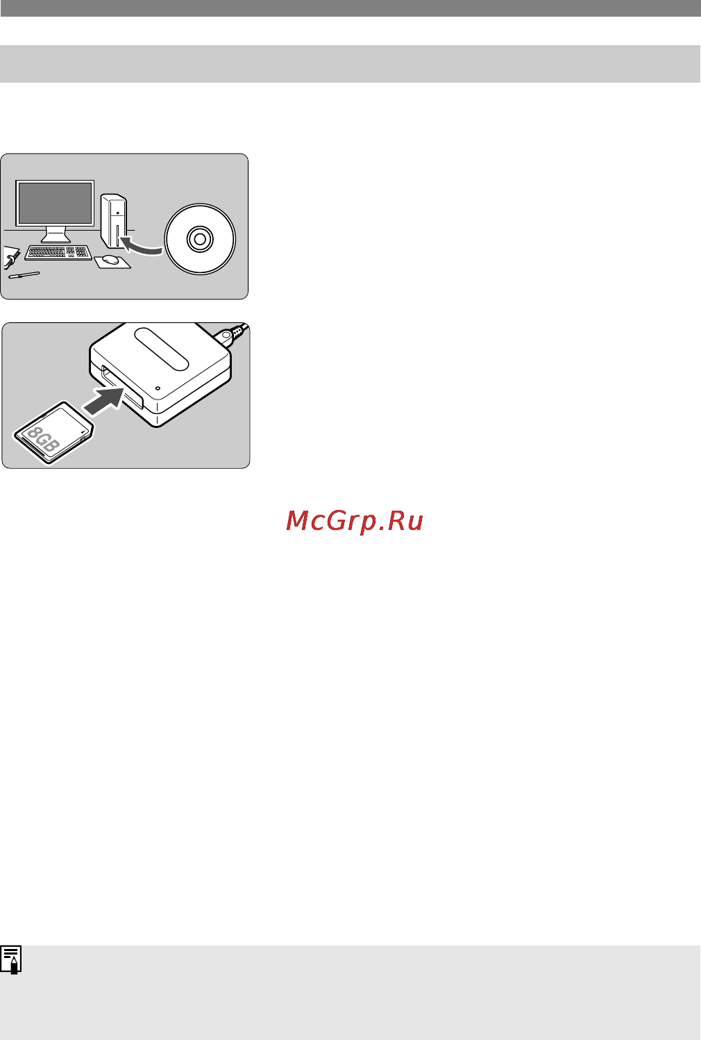 Canon EOS 70D (W) EF-S 18-55 IS STM Kit [154/164] Вставьте карту памяти в устройство чтения карт