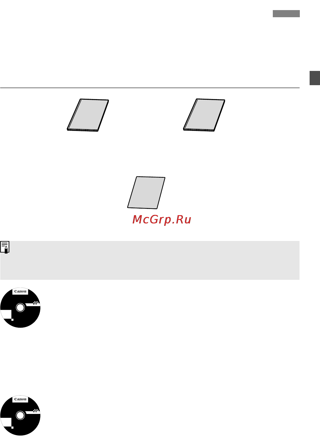Canon EOS 70D Kit 18-55 IS STM Black [5/164] Инструкции по эксплуатации и диски dvd cd rom