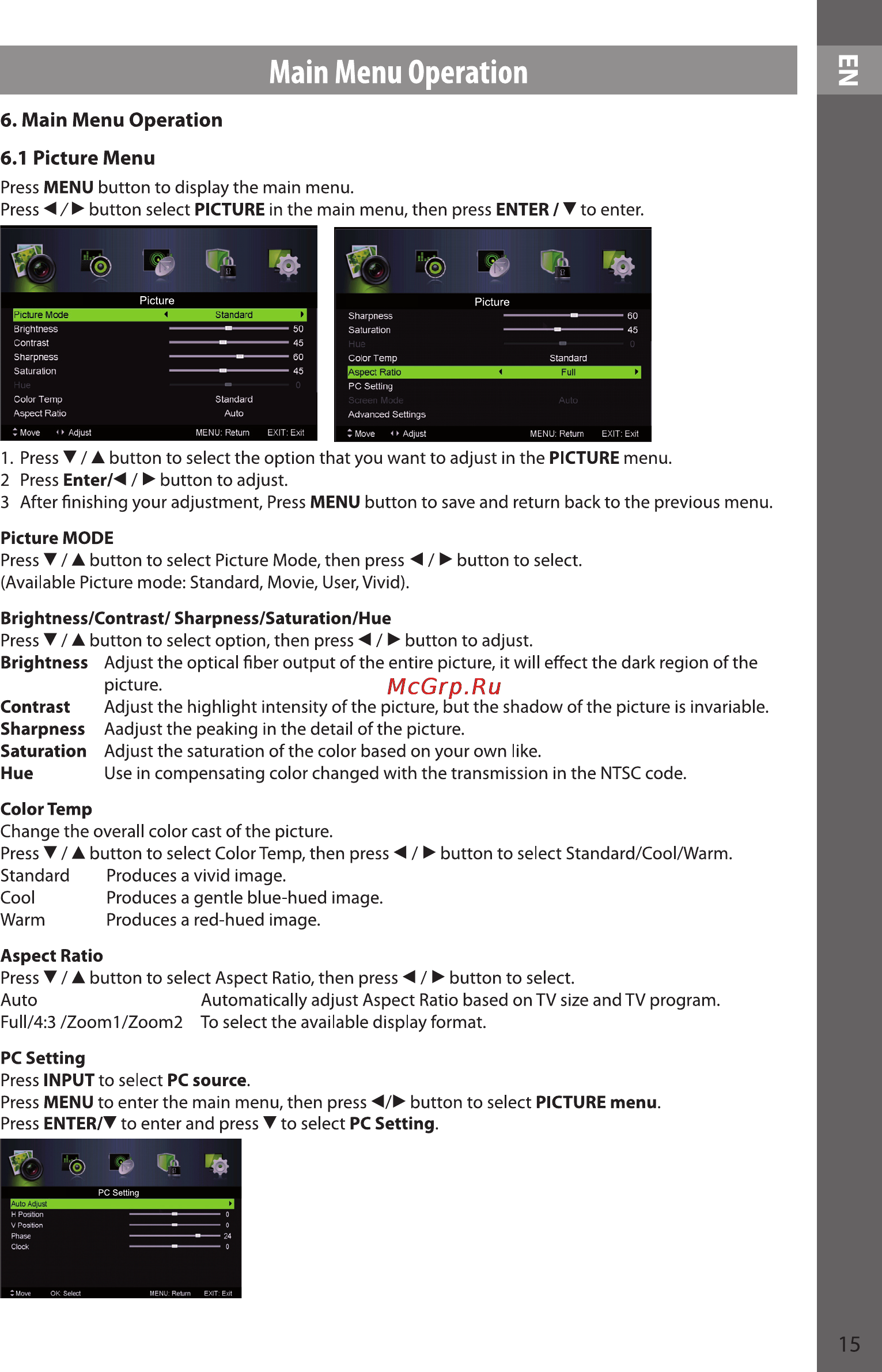 Sencor SLE 22F53M4 [15/36] Main menu operation