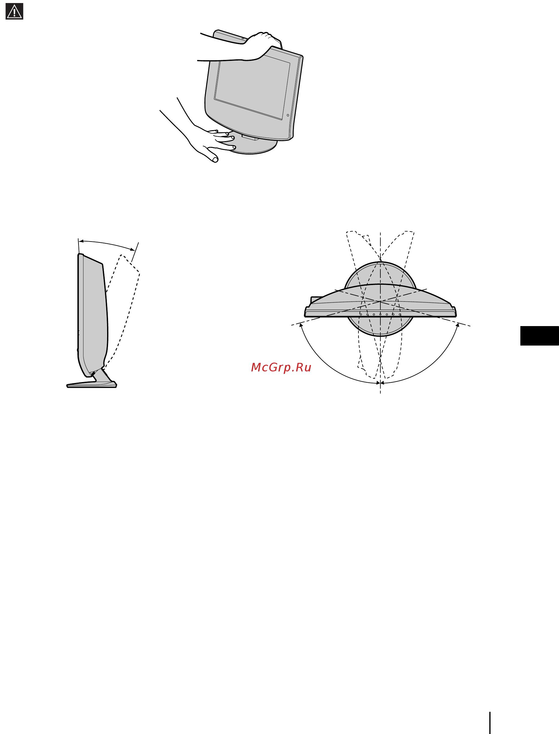Sony VEGA KLV-20SR3 [100/162] Regulacja kąta patrzenia na ekran telewizora