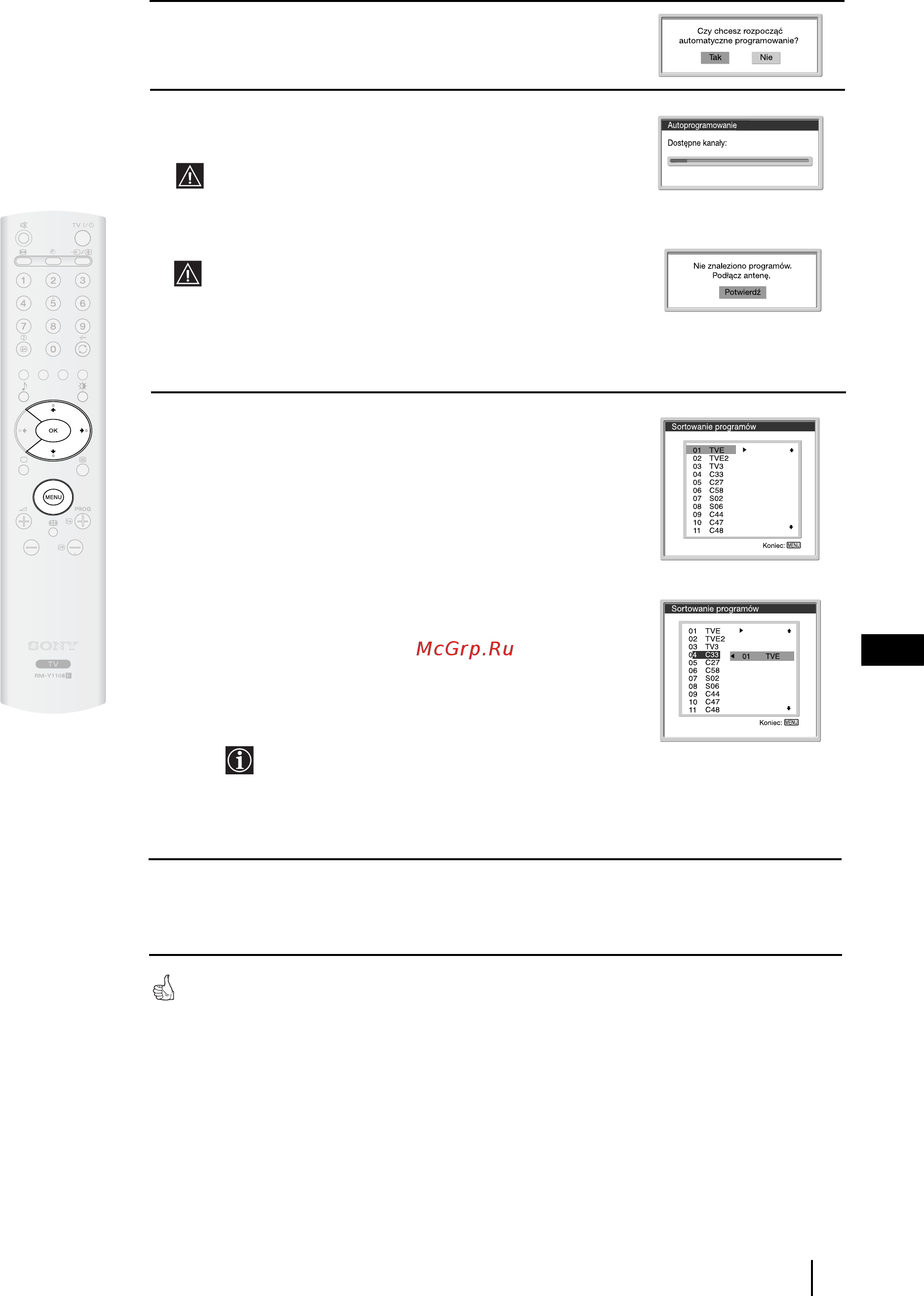 Sony VEGA KLV-20SR3 Инструкция по эксплуатации онлайн [102/162] 87198