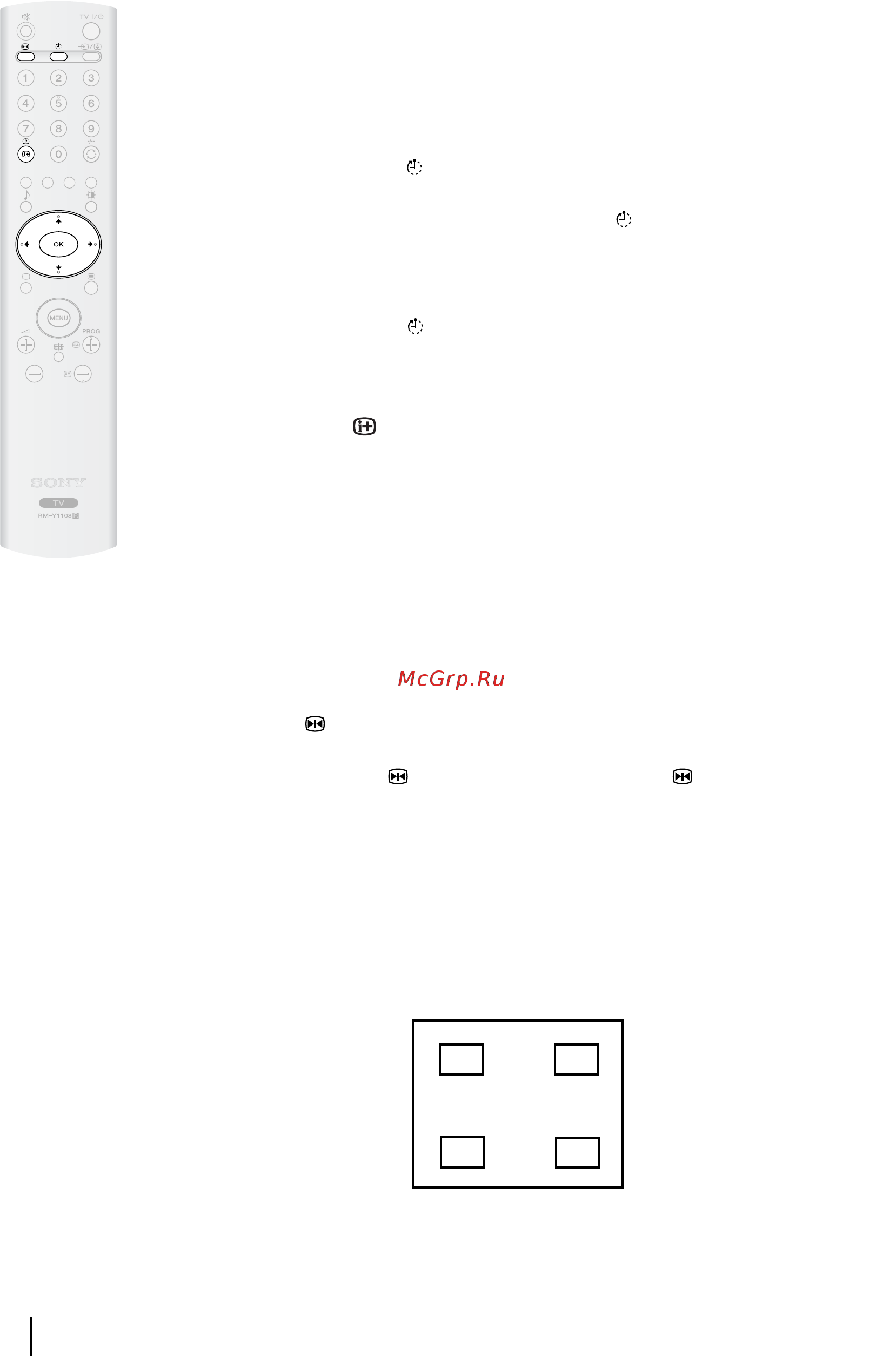 Sony VEGA KLV-20SR3 [113/162] Inne funkcje