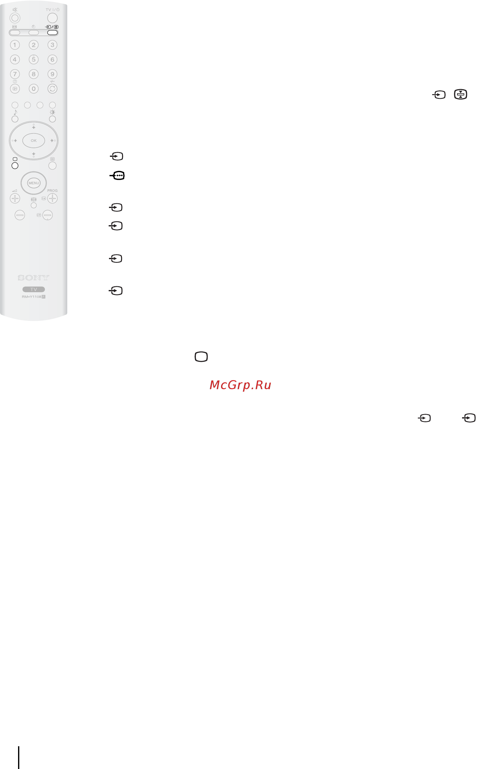 Sony VEGA KLV-20SR3 [117/162] Oglądanie obrazu z urządzeń podłączonych do telewizora