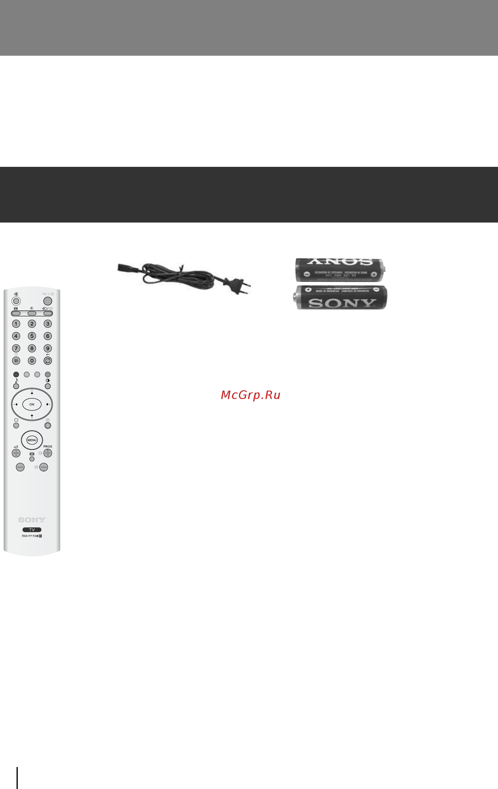 Sony VEGA KLV-20SR3 [123/162] Guia de início rápido