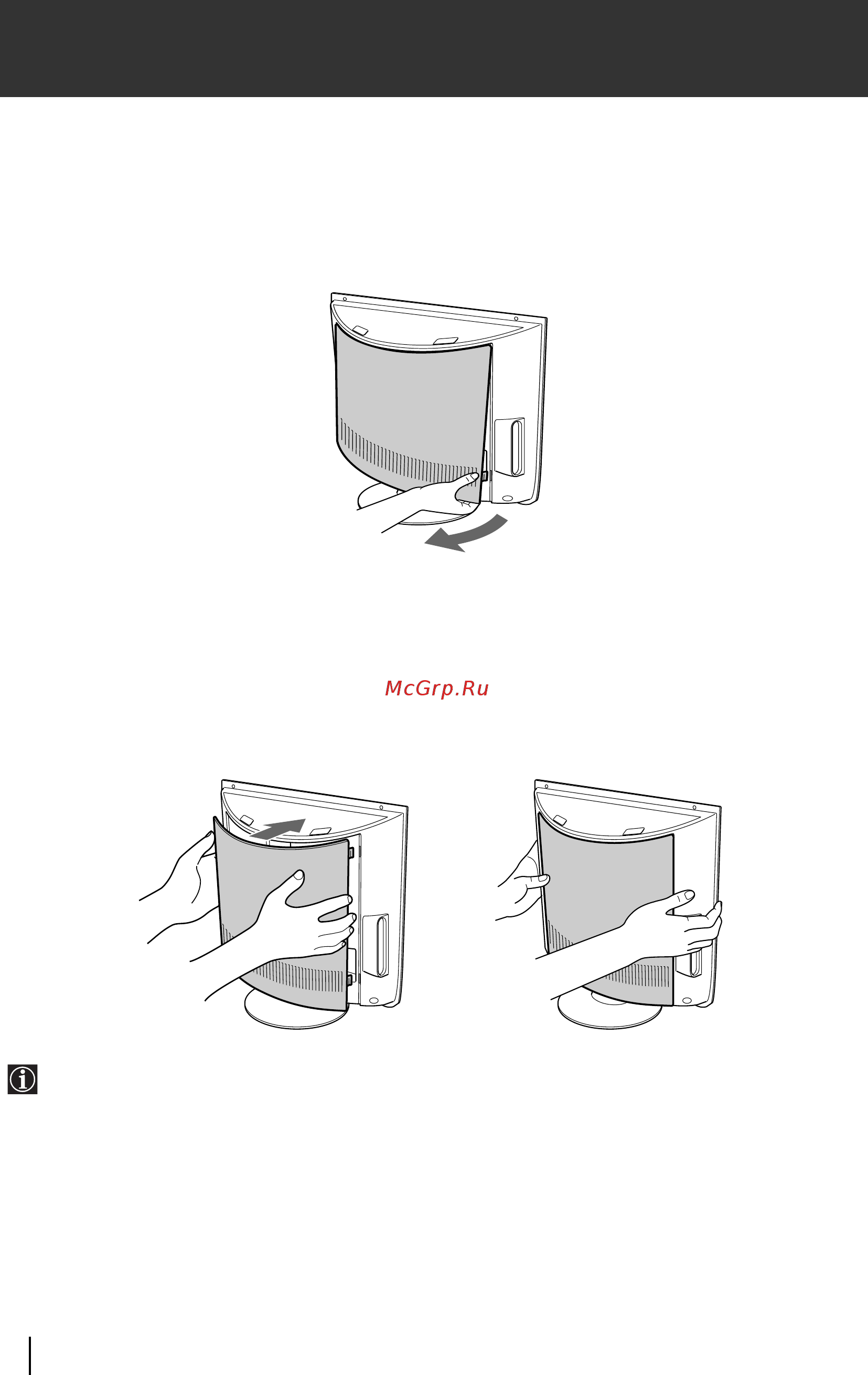 Sony VEGA KLV-20SR3 [125/162] Remoção da cobertura traseira