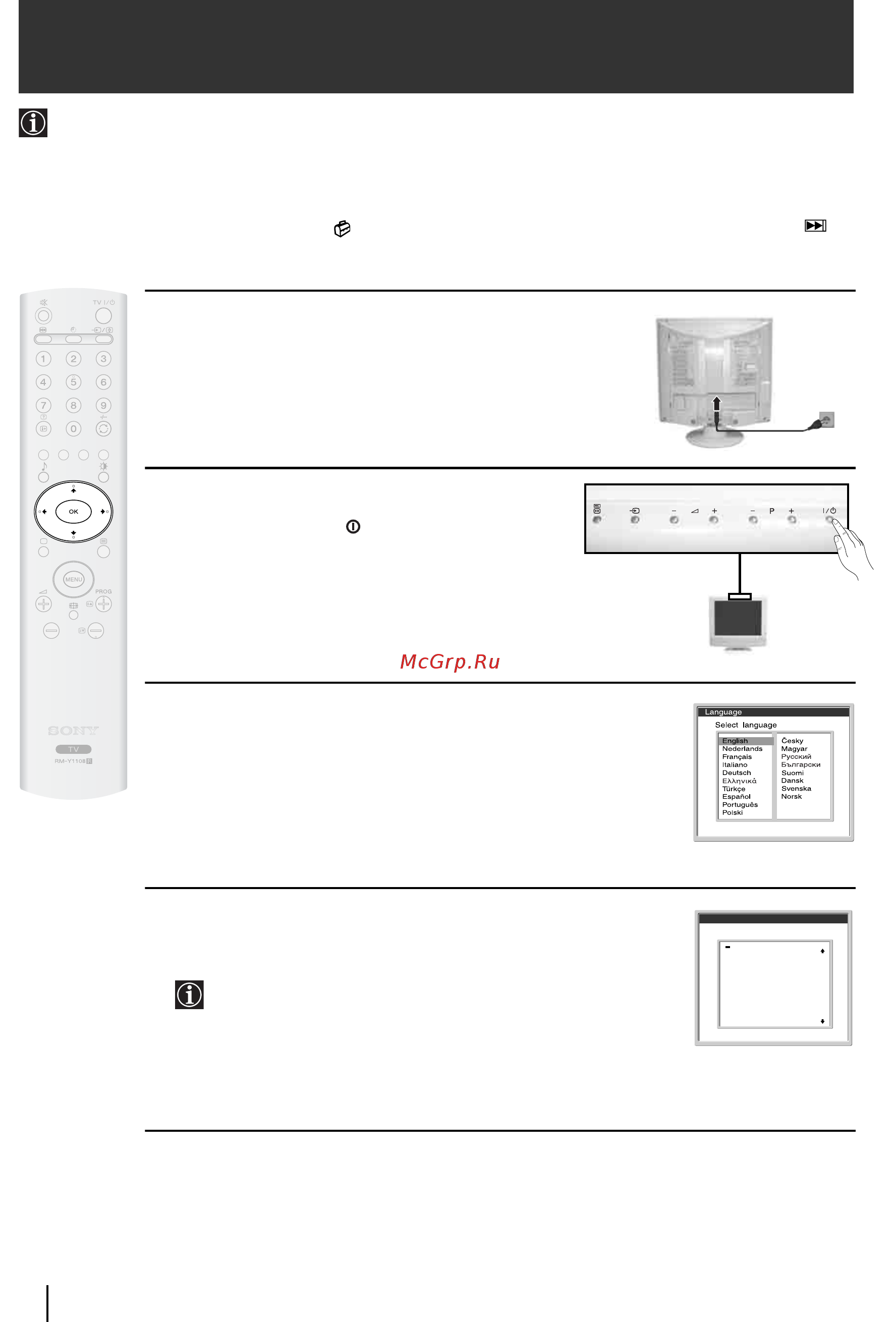 Sony VEGA KLV-20SR3 [127/162] Ligação do televisor e sintonia automática