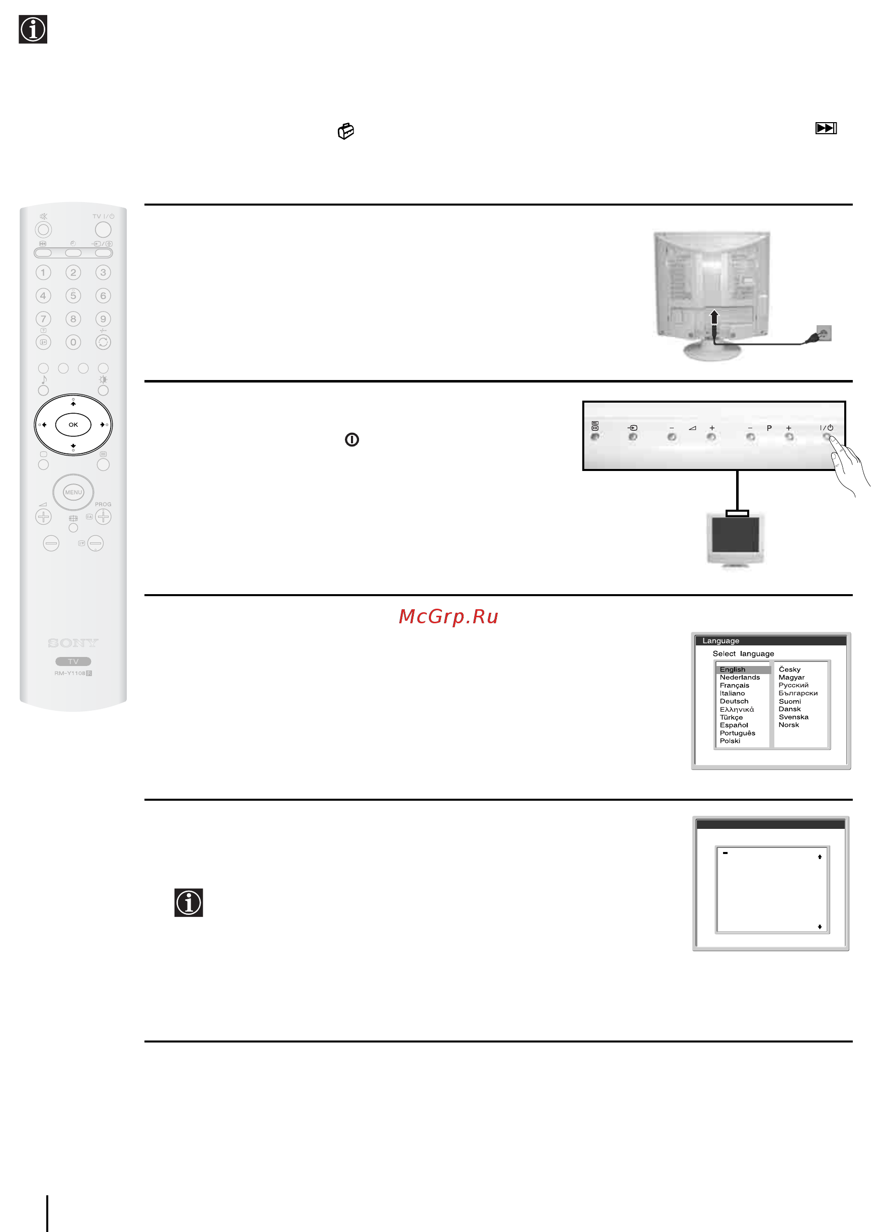 Sony VEGA KLV-20SR3 [141/162] Primeira colocação em funcionamento