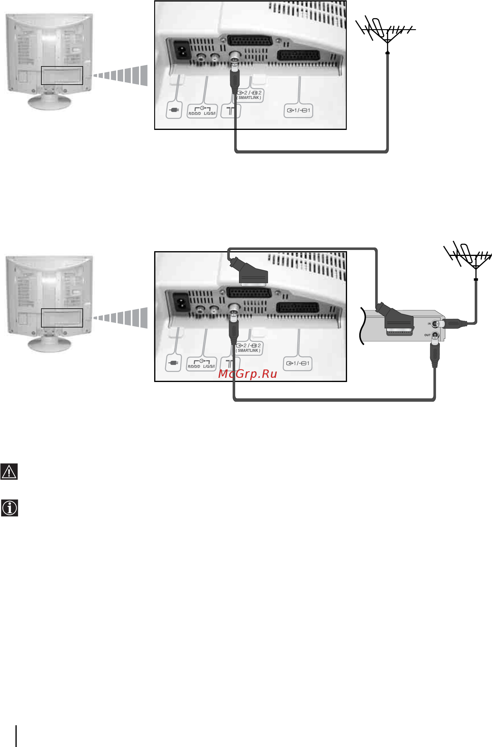 Sony VEGA KLV-20SR3 [19/162] Connecting the aerial and vcr