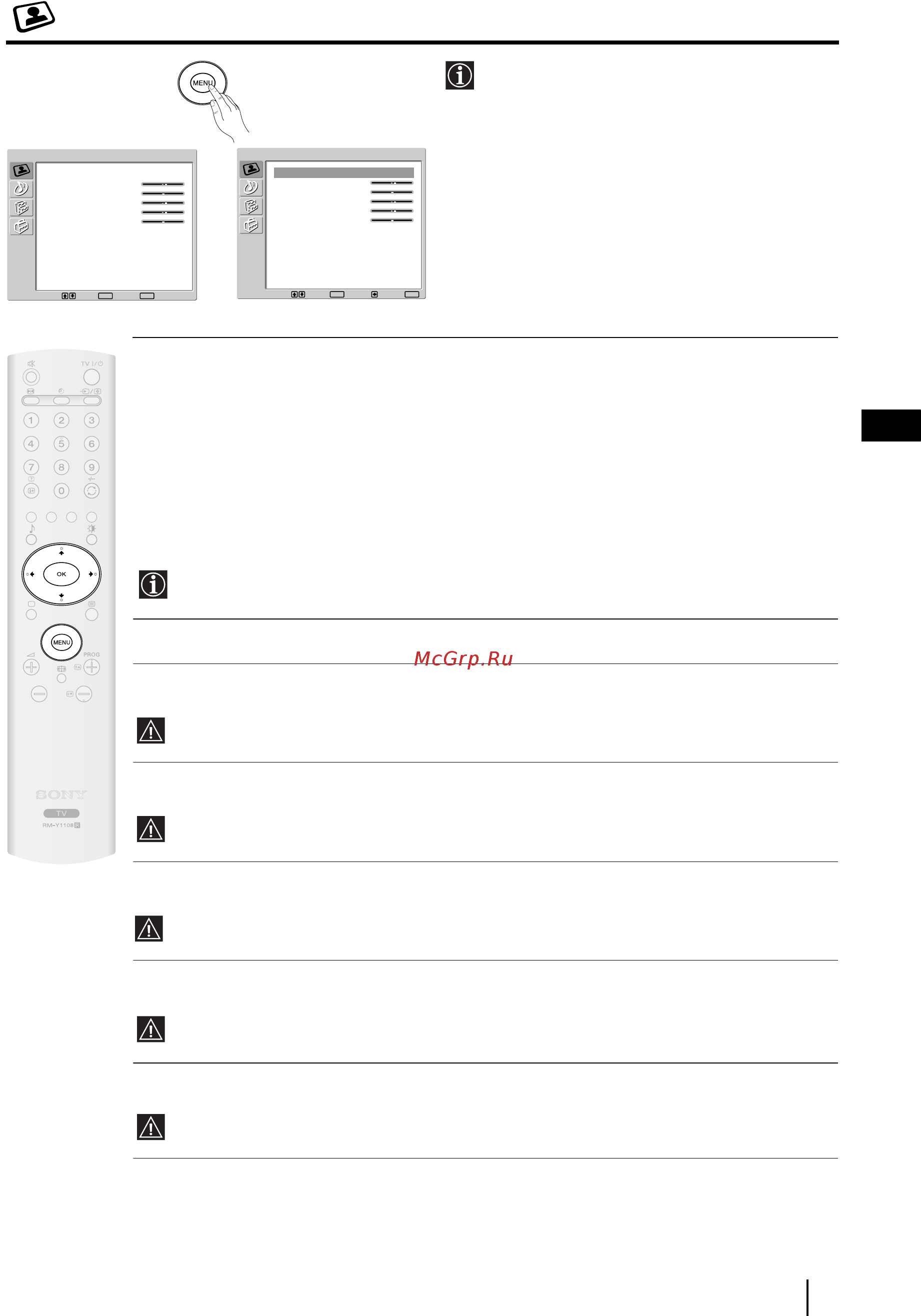 Sony VEGA KLV-20SR3 [24/162] The picture adjustment menu
