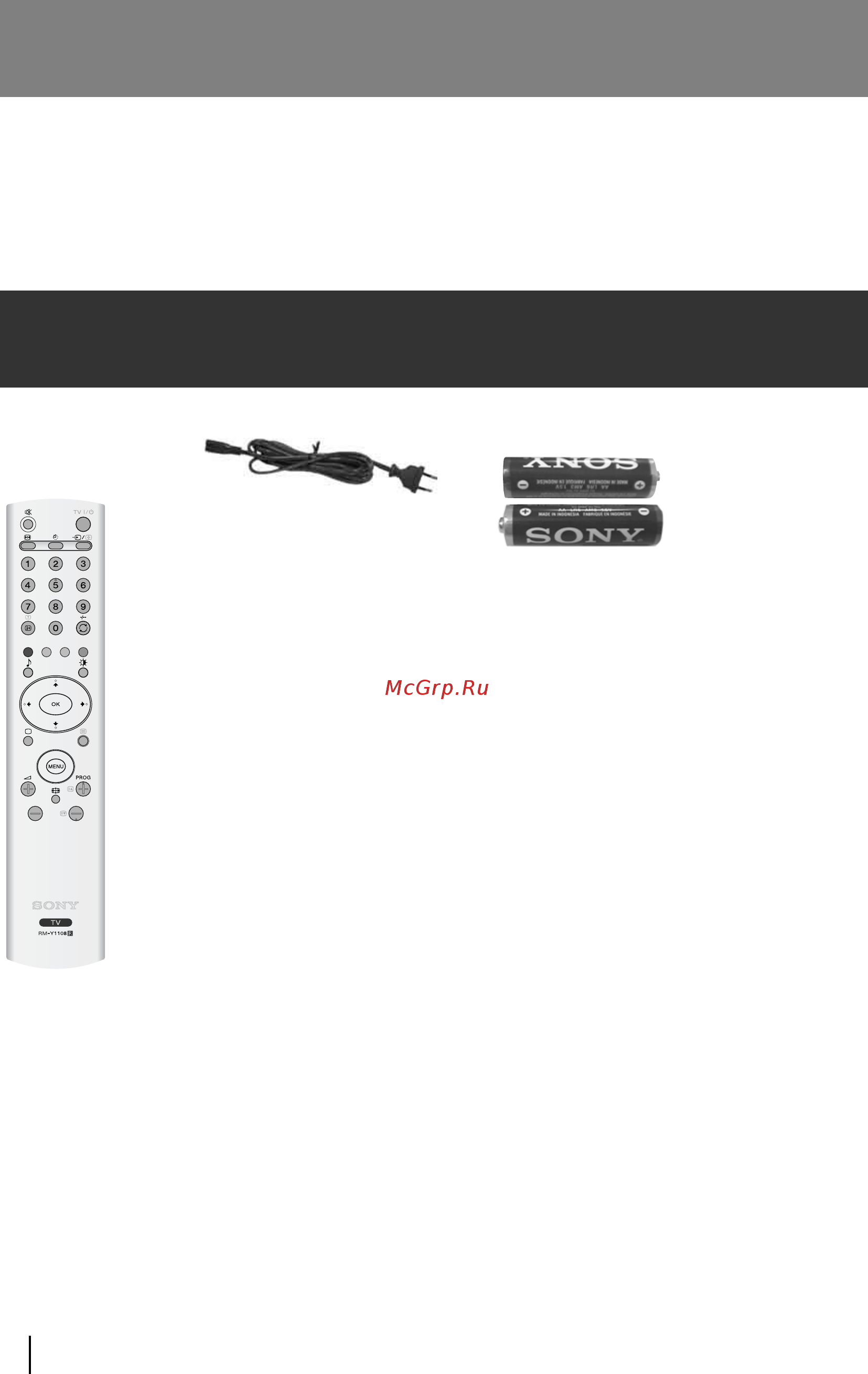 Sony VEGA KLV-20SR3 [3/162] Quick start guide