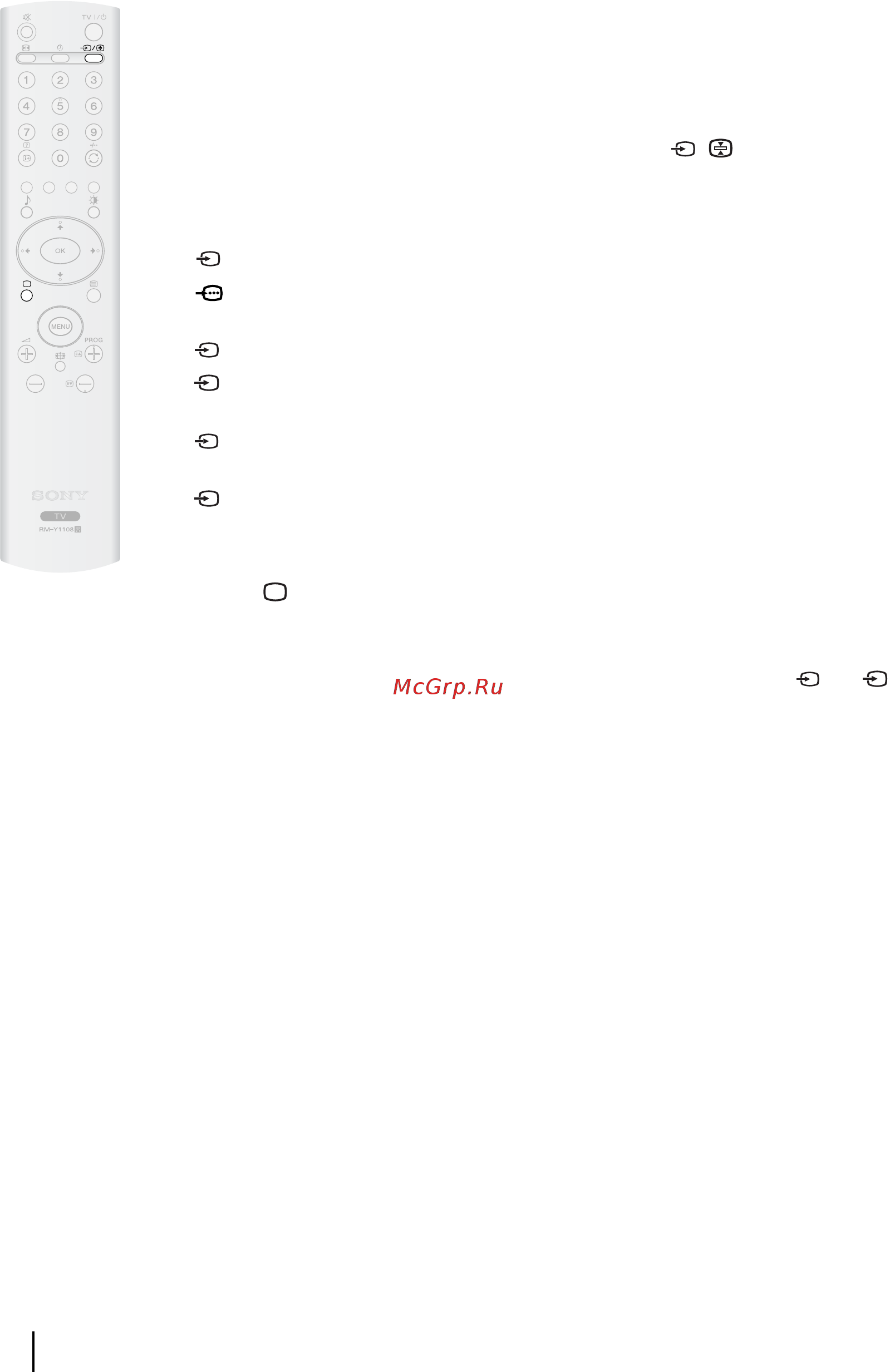 Sony VEGA KLV-20SR3 [37/162] Viewing pictures from equipment connected to the tv
