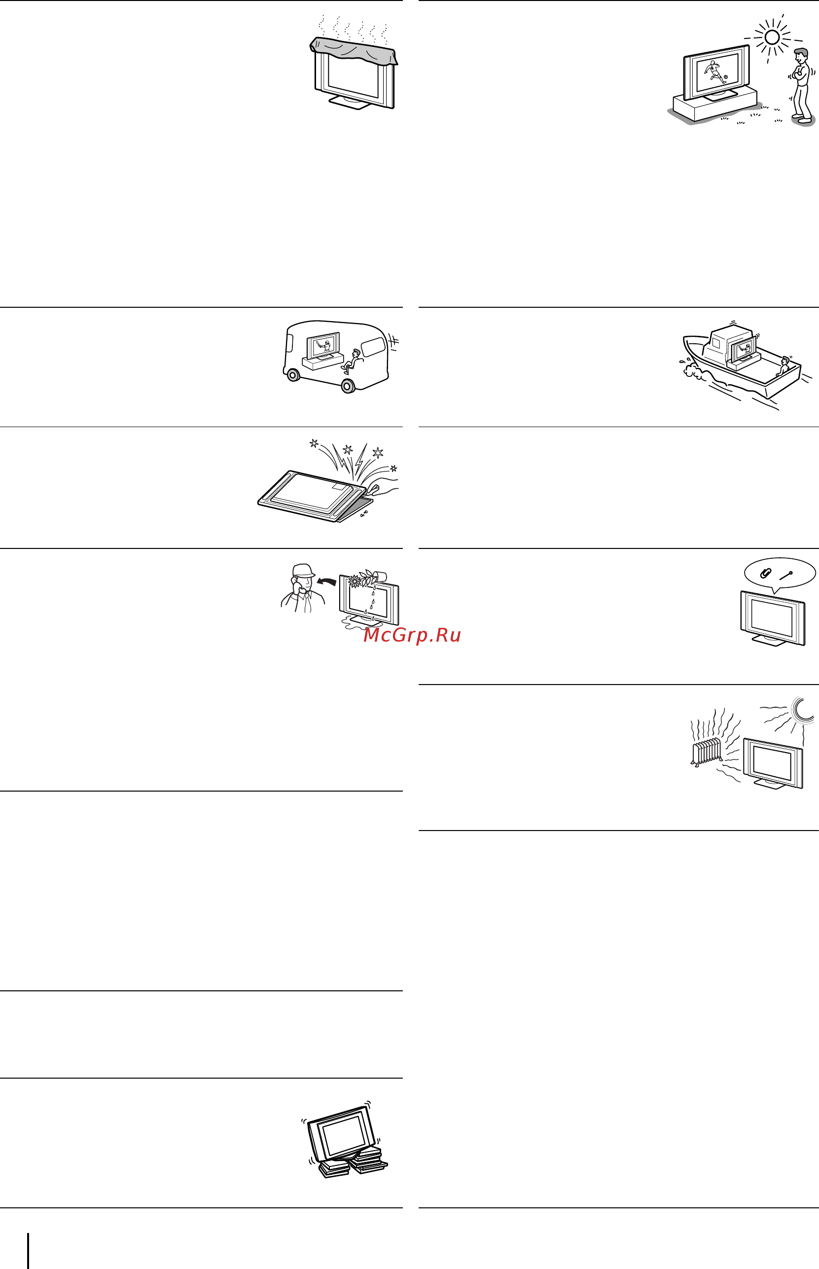 Sony VEGA KLV-20SR3 [51/162] Установка и переноска