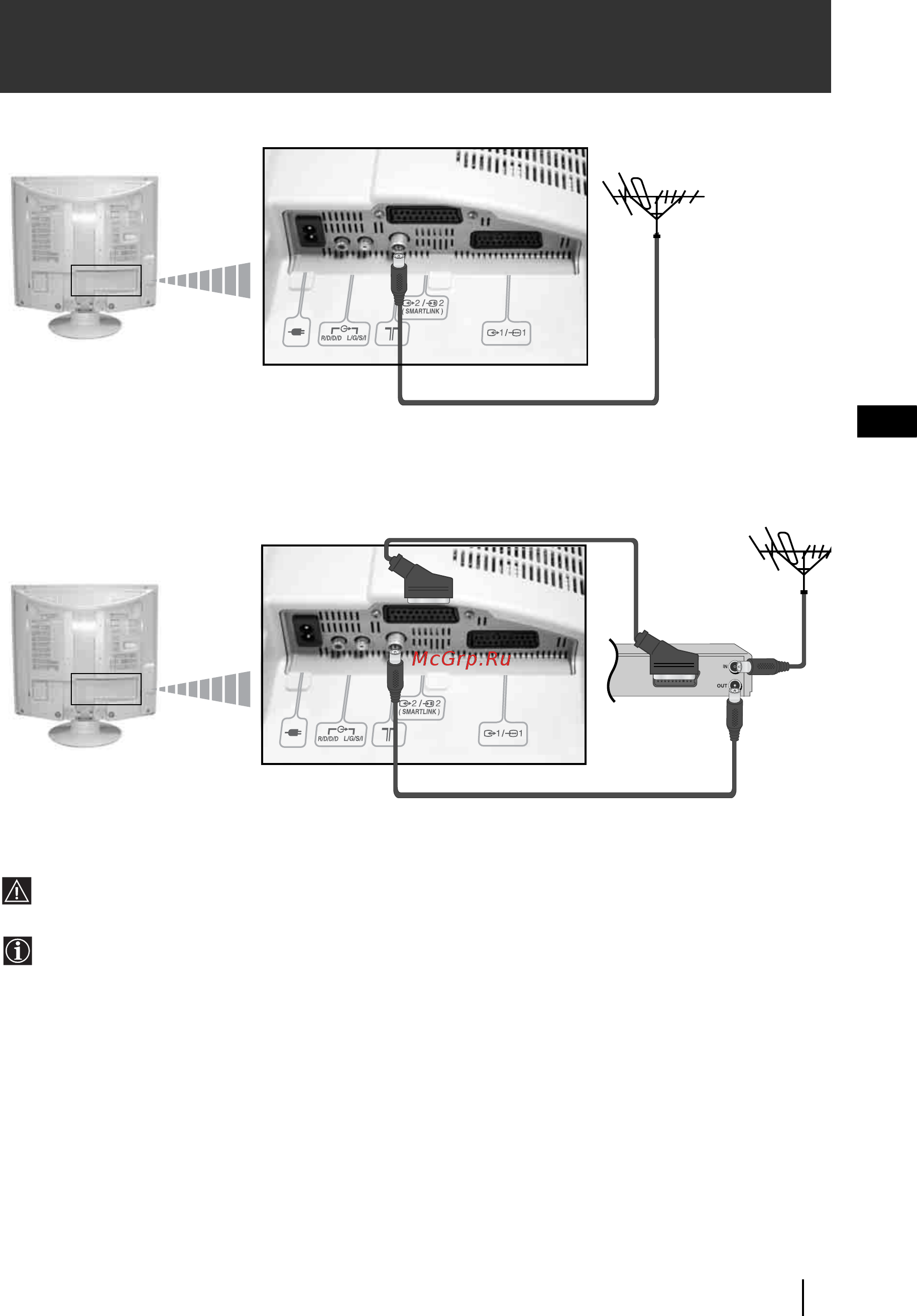 Sony VEGA KLV-20SR3 [6/162] Connecting the aerial and vcr