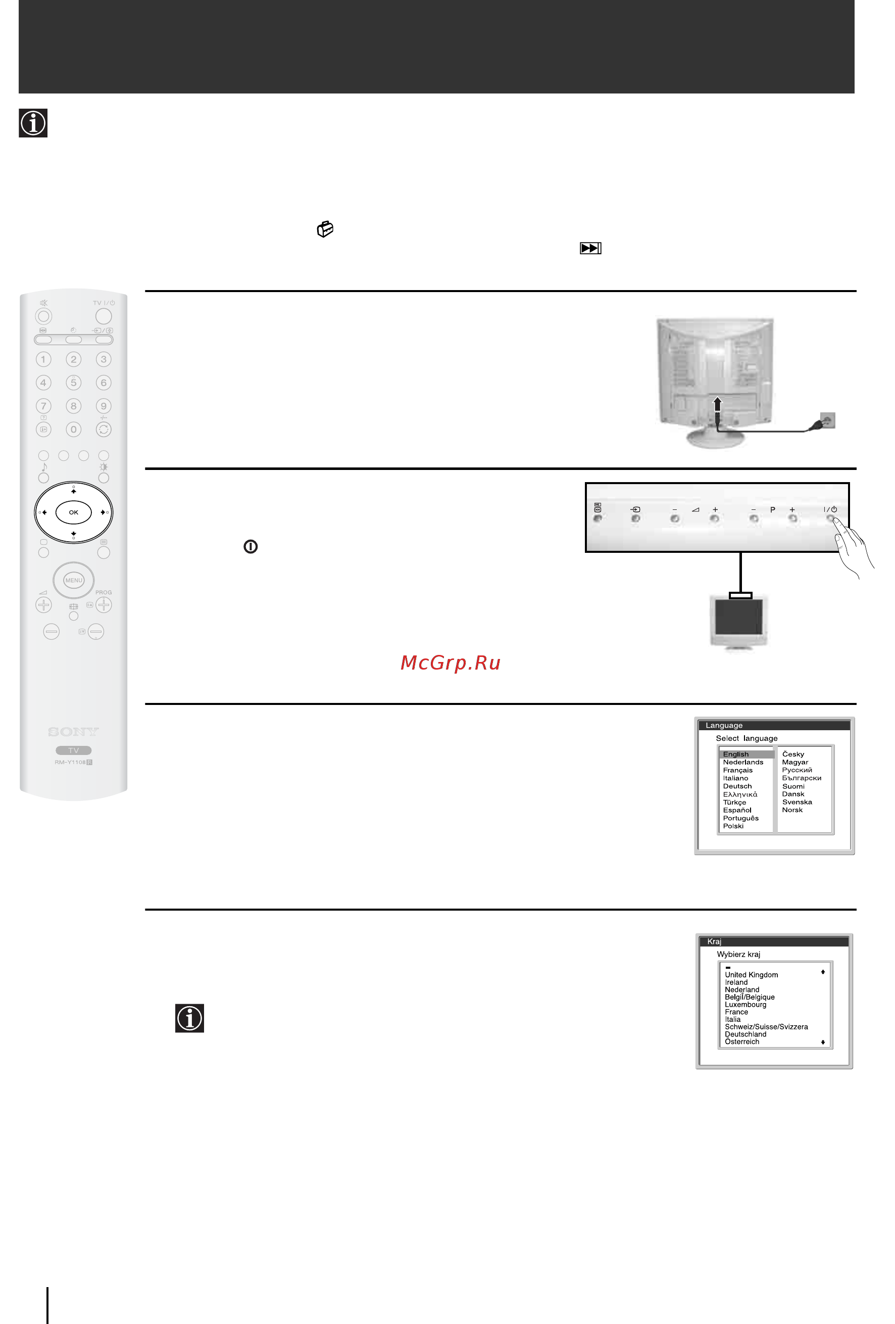 Sony VEGA KLV-20SR3 [87/162] Włączenie i autoprogramowanie telewizora