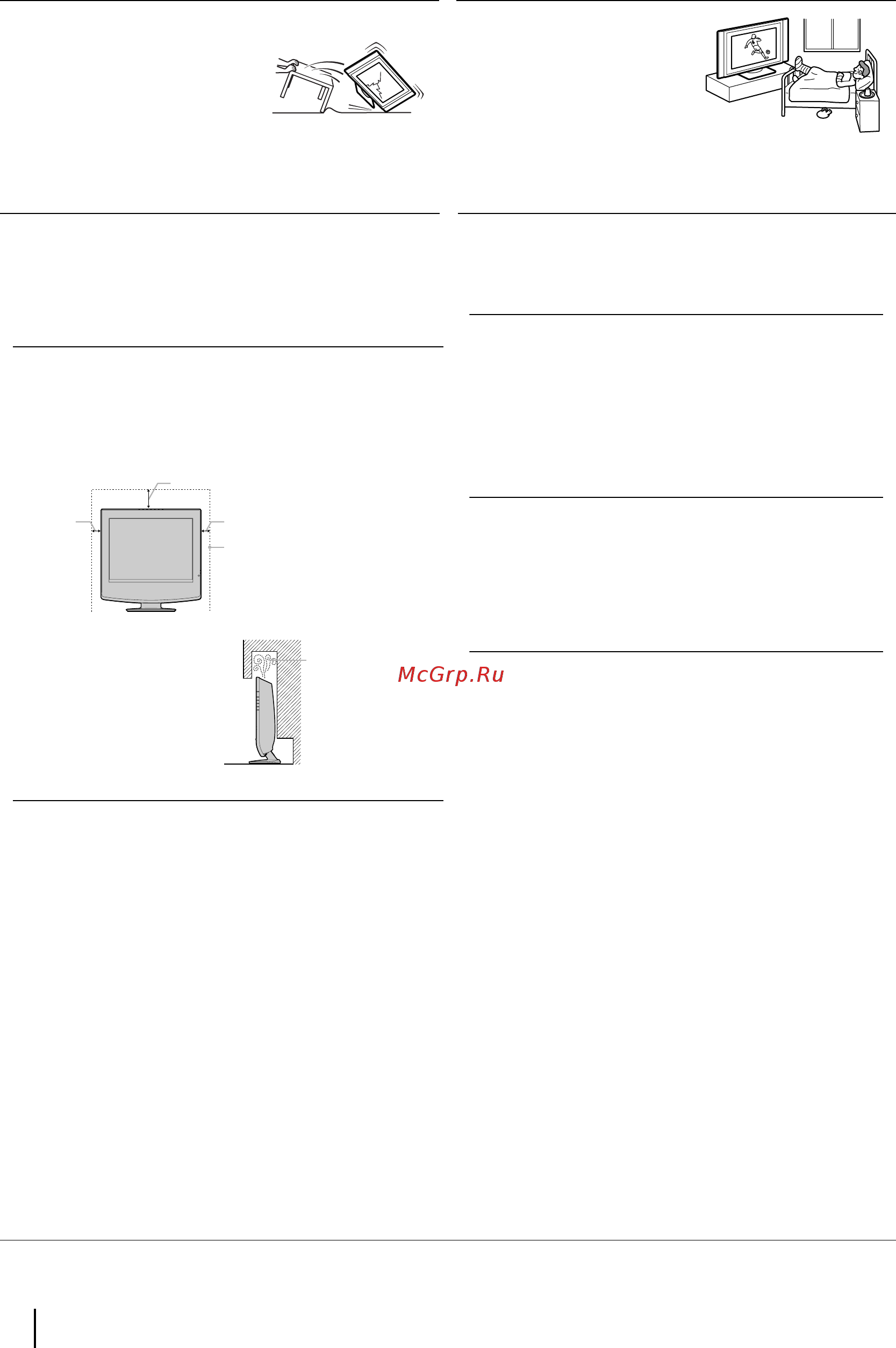 Sony VEGA KLV-20SR3 [9/162] Safety information