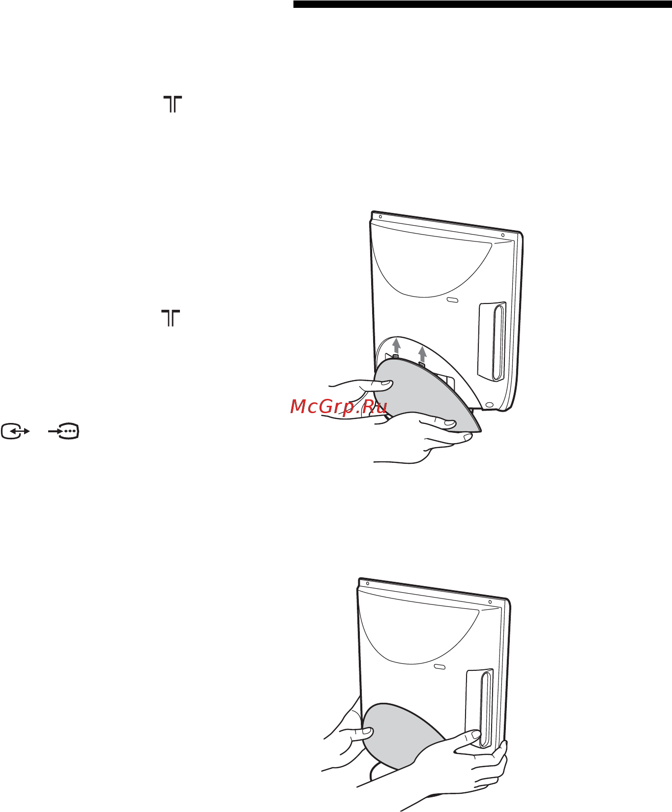 Sony VEGA KLV-15SR3E [120/180] Установка задней панели