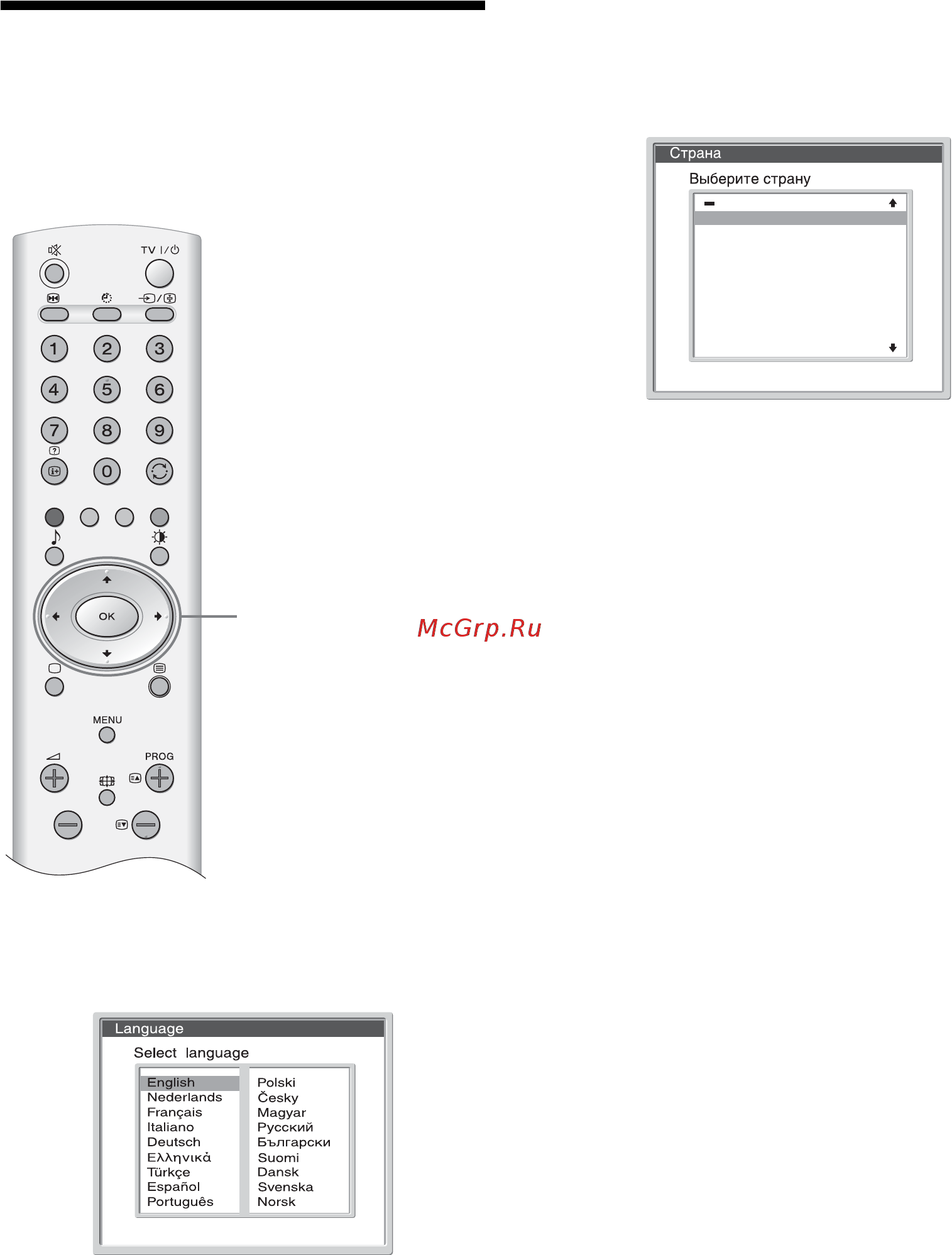 Sony VEGA KLV-15SR3E [122/180] Выбор языка и страны региона