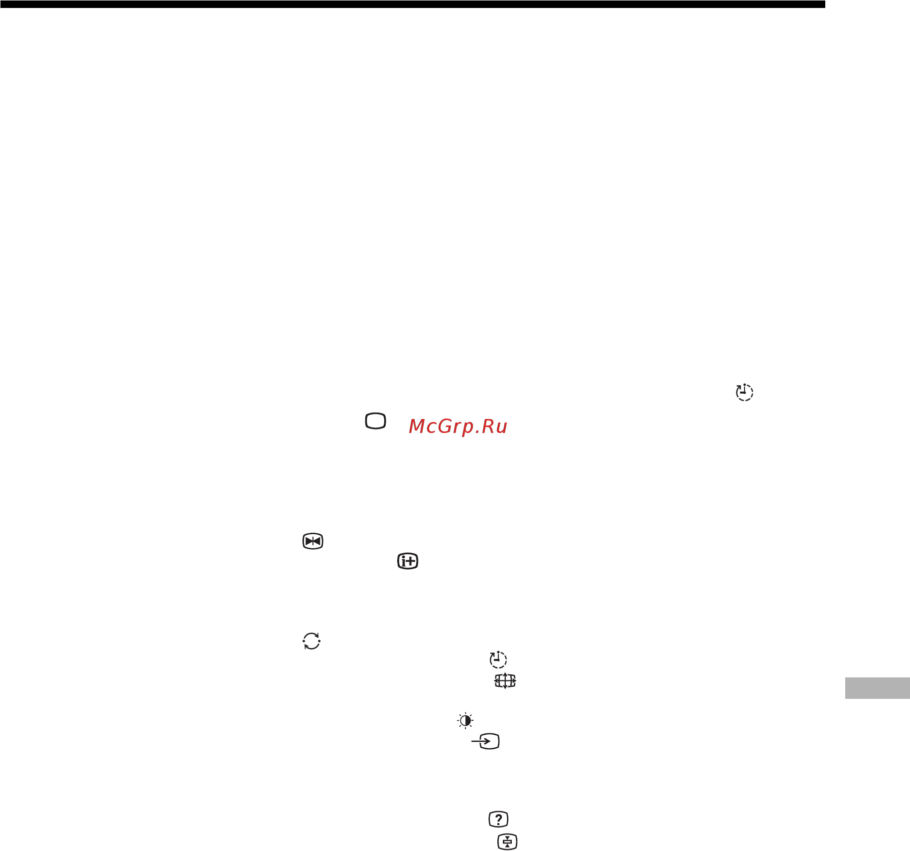 Sony KLV-15 SR3/E [179/180] Numerics