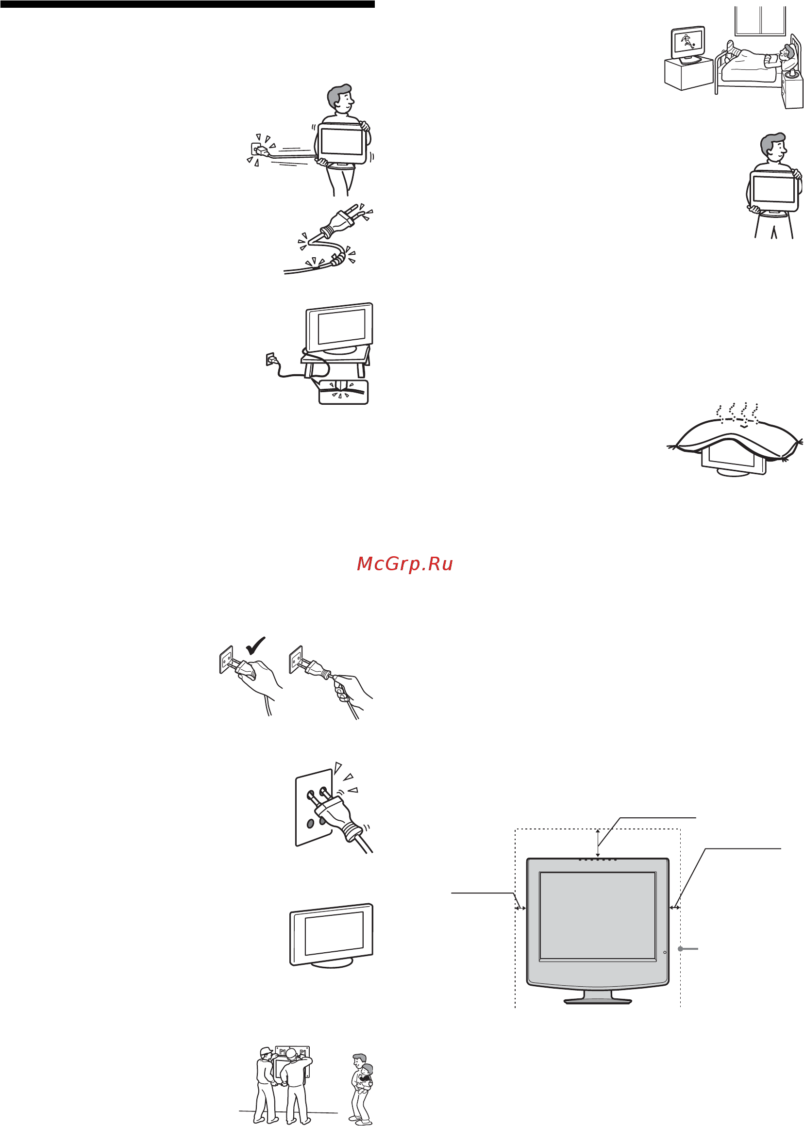 Sony VEGA KLV-15SR3E [38/180] Sikkerhedsoplysninger