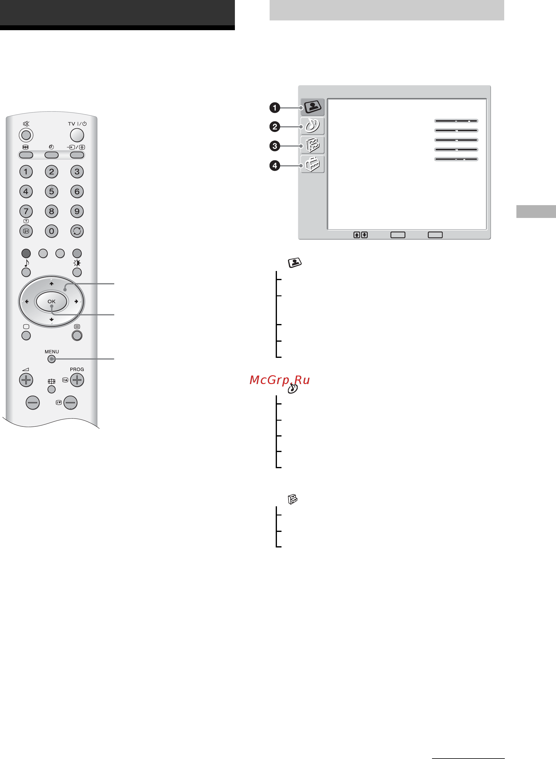 Sony VEGA KLV-15SR3E [53/180] Navigering gennem menuerne