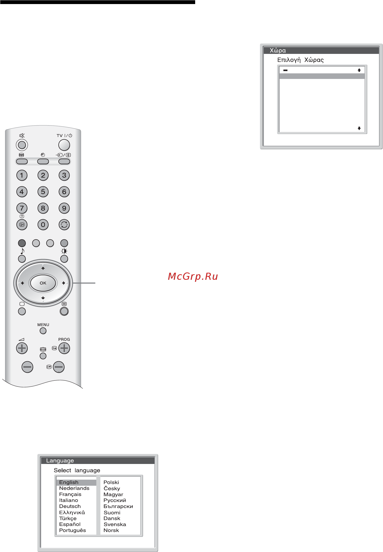 Sony VEGA KLV-15SR3E [86/180] Επιλ γή της γλώσσας και της ώρας περι ής