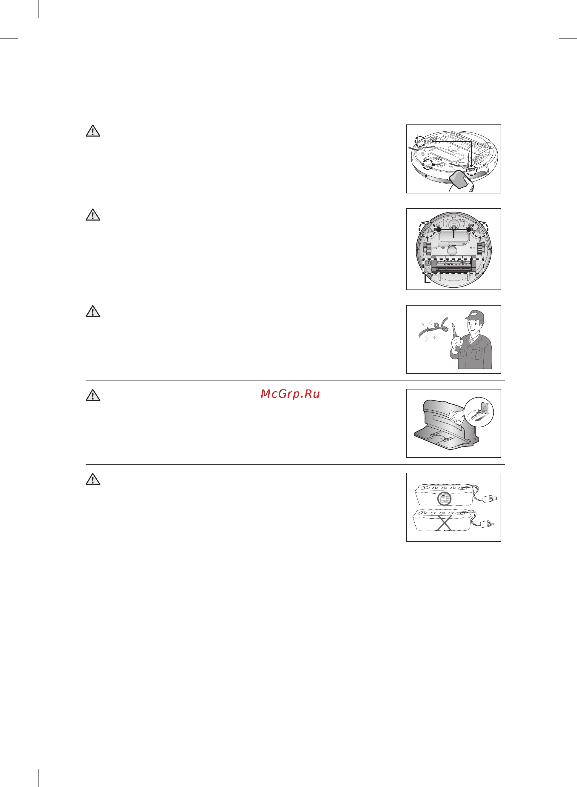 Samsung SR8750 Инструкция по эксплуатации онлайн [12/40] 87202
