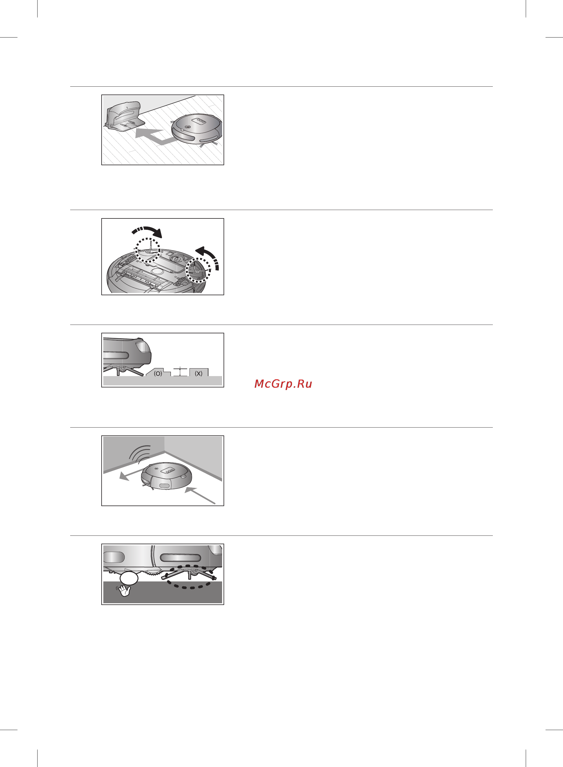 Samsung SR8750 [14/40] Автоматическая подзарядка