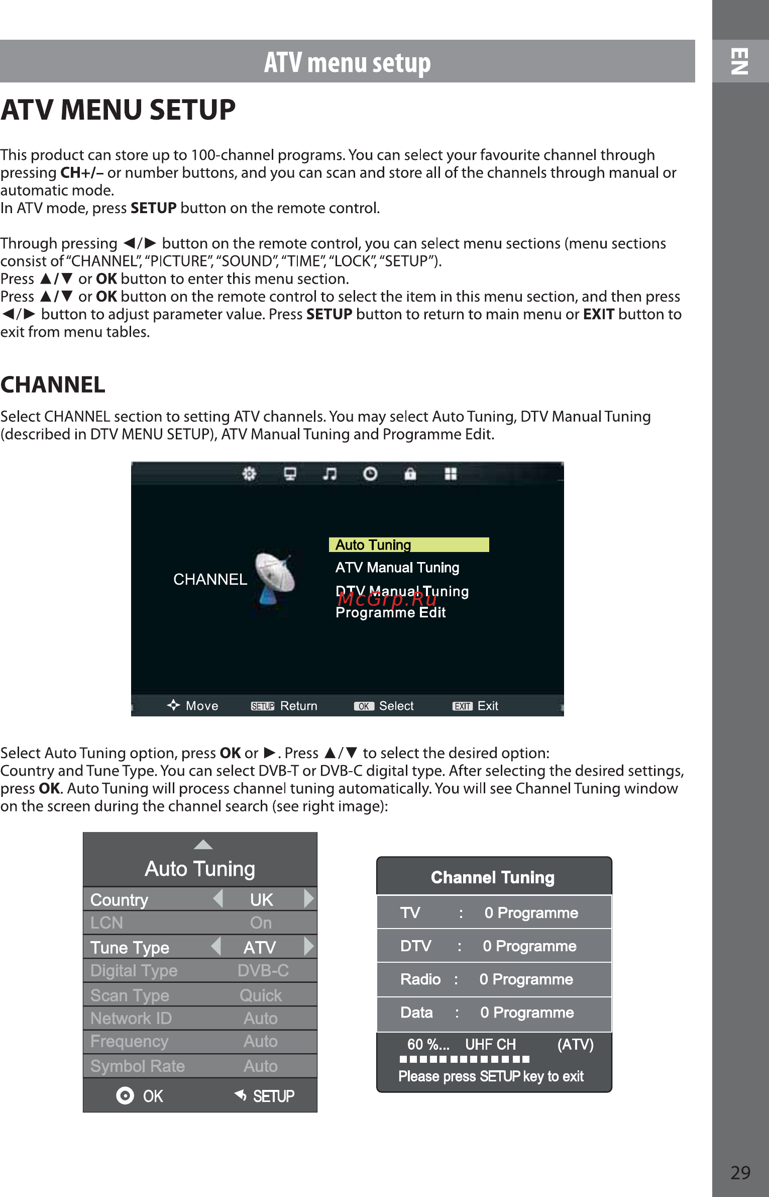 Sencor SLE 22F46DM4 [29/56] Atv menu setup