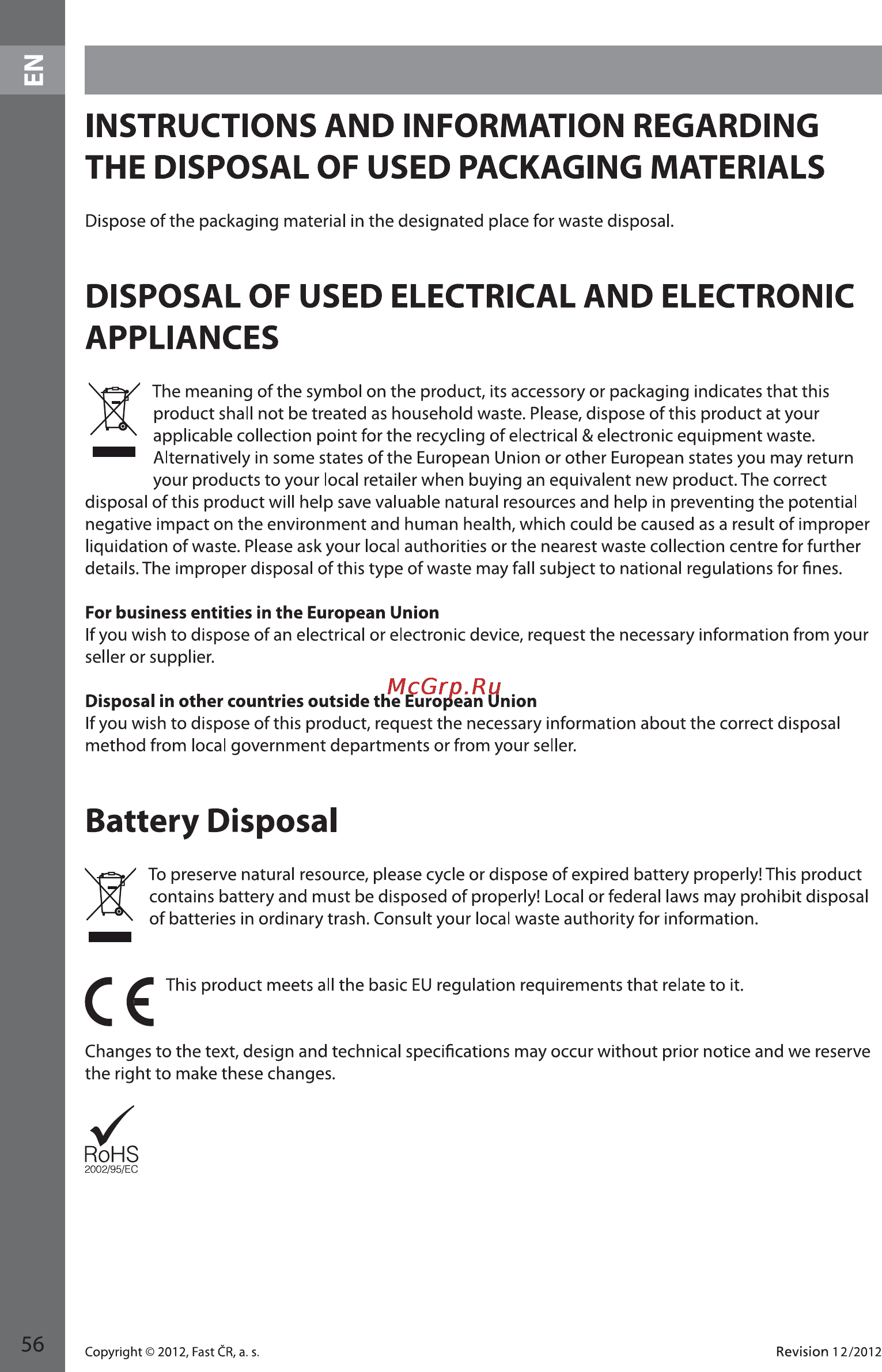 Sencor SLE 22F46DM4 [56/56] Battery disposal