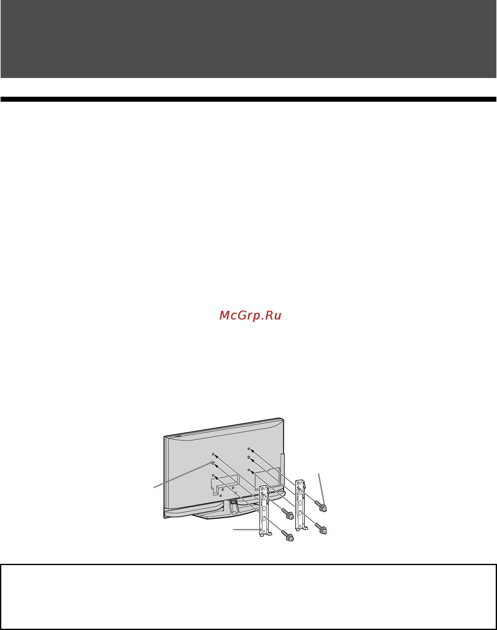 Sony BRAVIA KDL-52Z4500 [52/195] Additional information