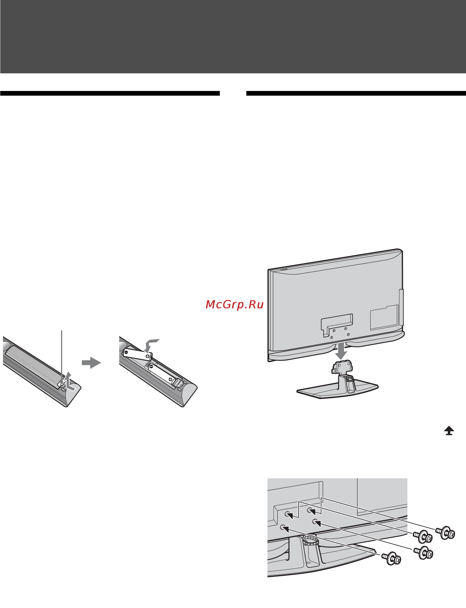 Sony BRAVIA KDL-52Z4500 [62/195] Instrukcja podłączenia i programowania