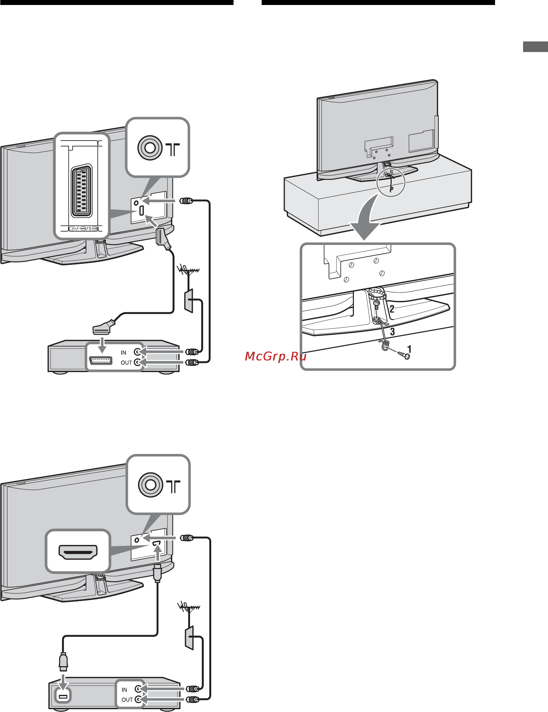 Sony BRAVIA KDL-52Z4500 [63/195] Podłączanie anteny urządzenia stb nagrywarki np nagrywarki dvd