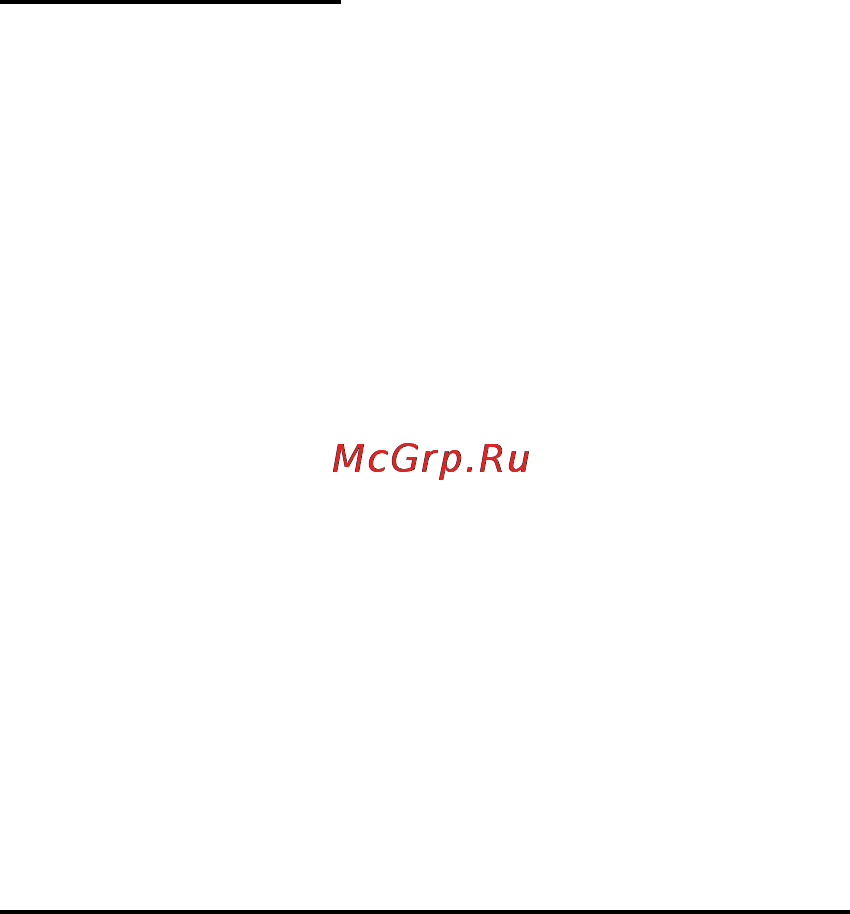 Polaris PUH 2650 [2/7] Инструкция по эксплуатации