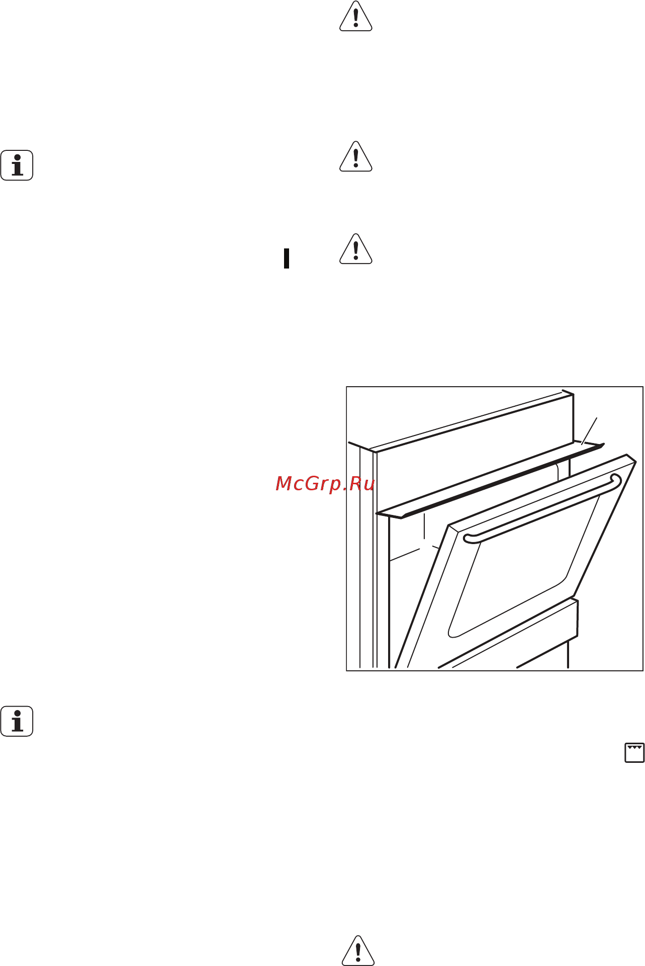 Electrolux EKG951103W [12/28] Выключение горелки духового шкафа