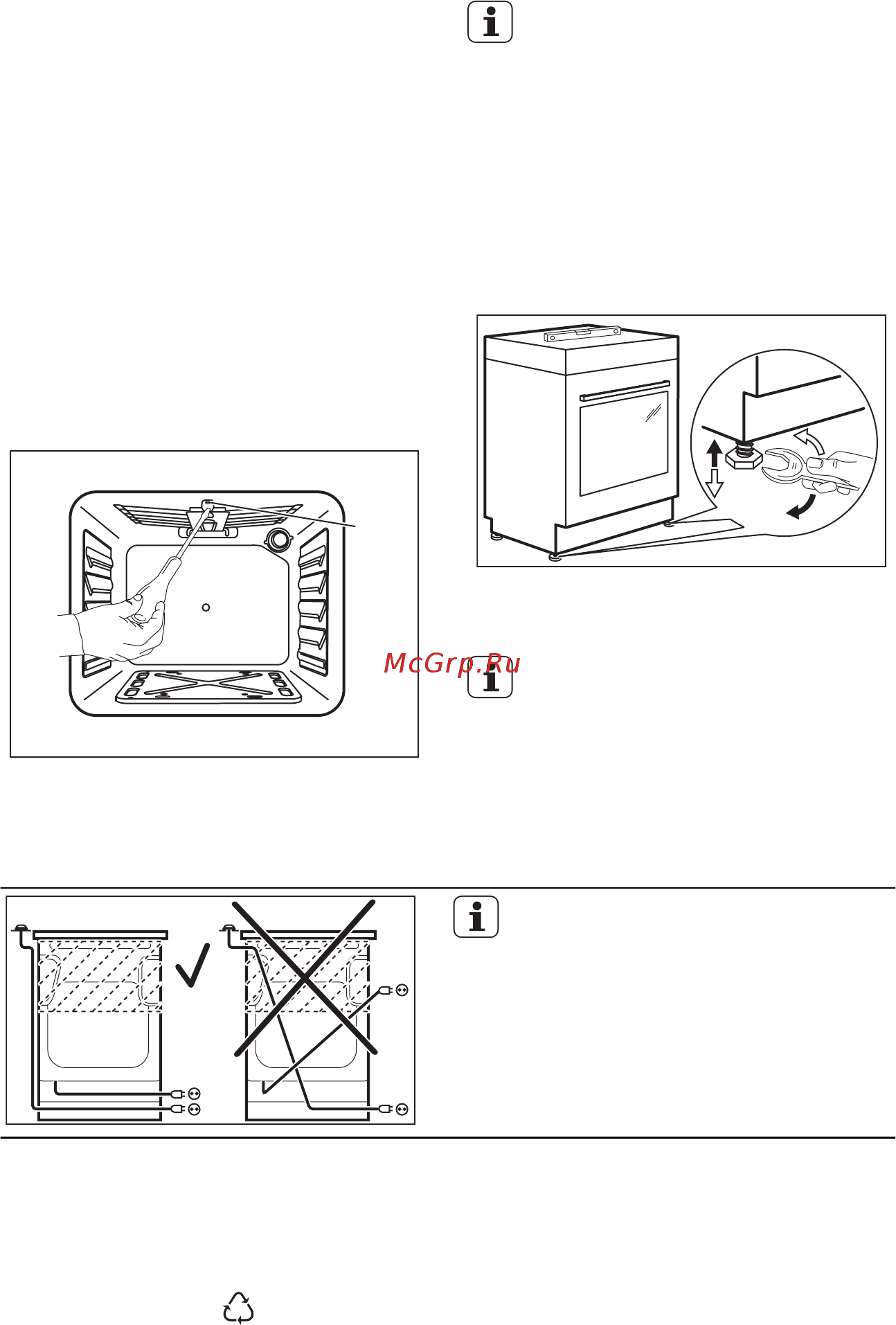 Electrolux EKG951103W [26/28] Охрана окружающей среды