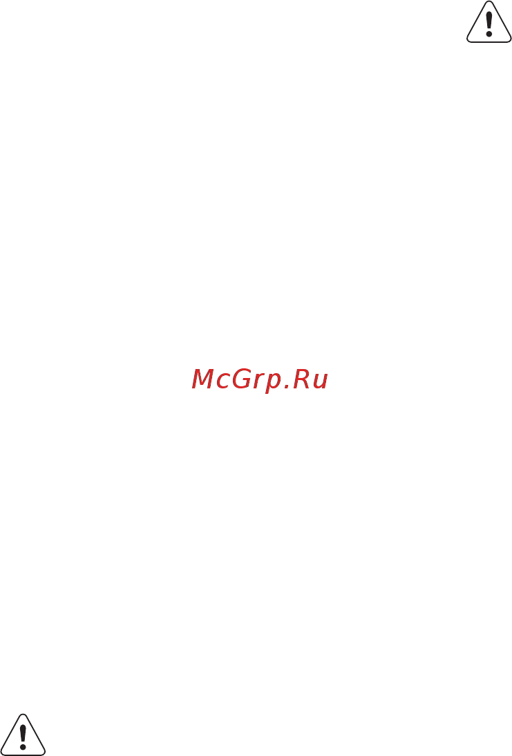 Electrolux EKG951103W Инструкция по эксплуатации онлайн [6/28] 87217