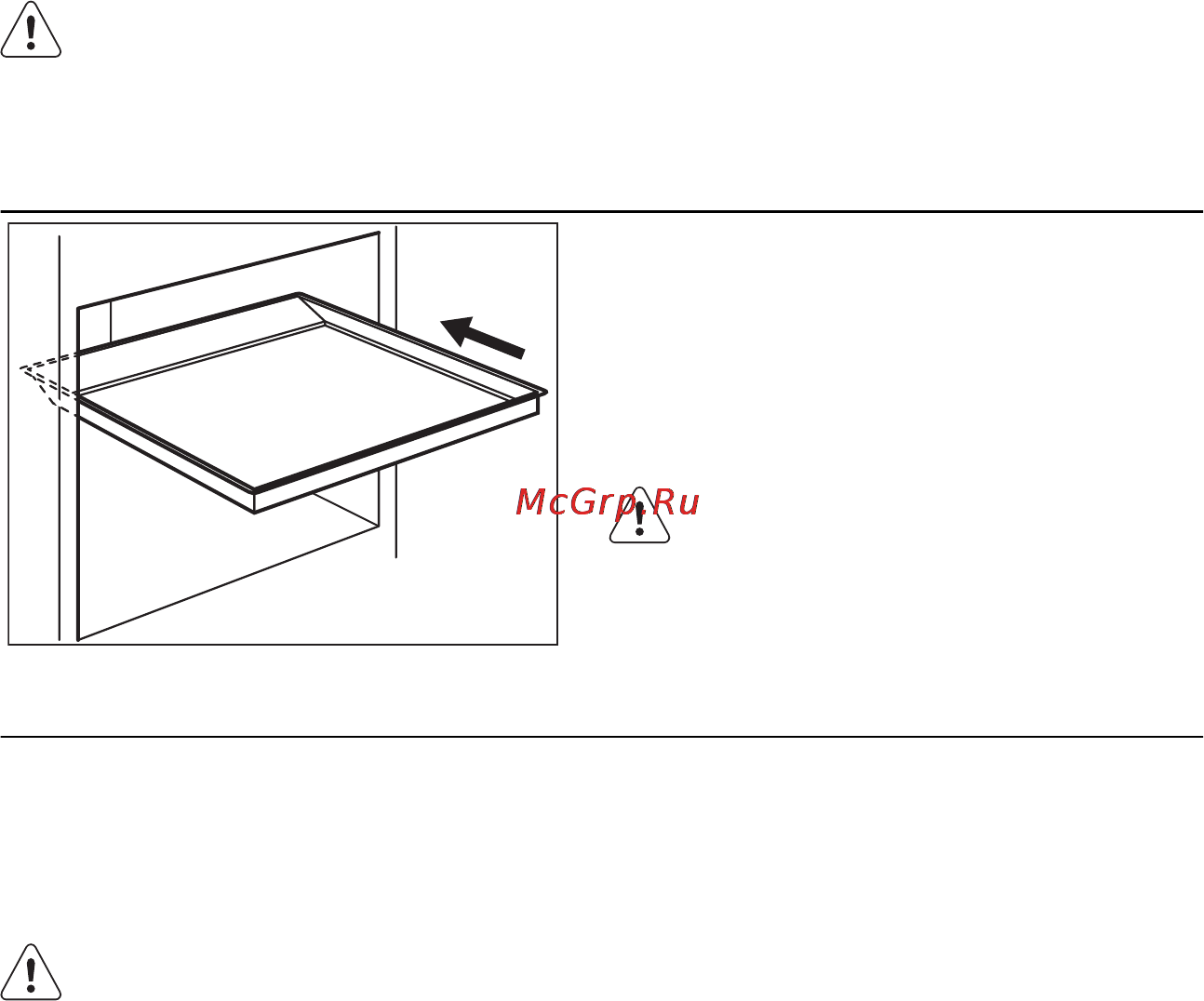 Electrolux EKK954503W [15/36] Духовой шкаф аксессуары